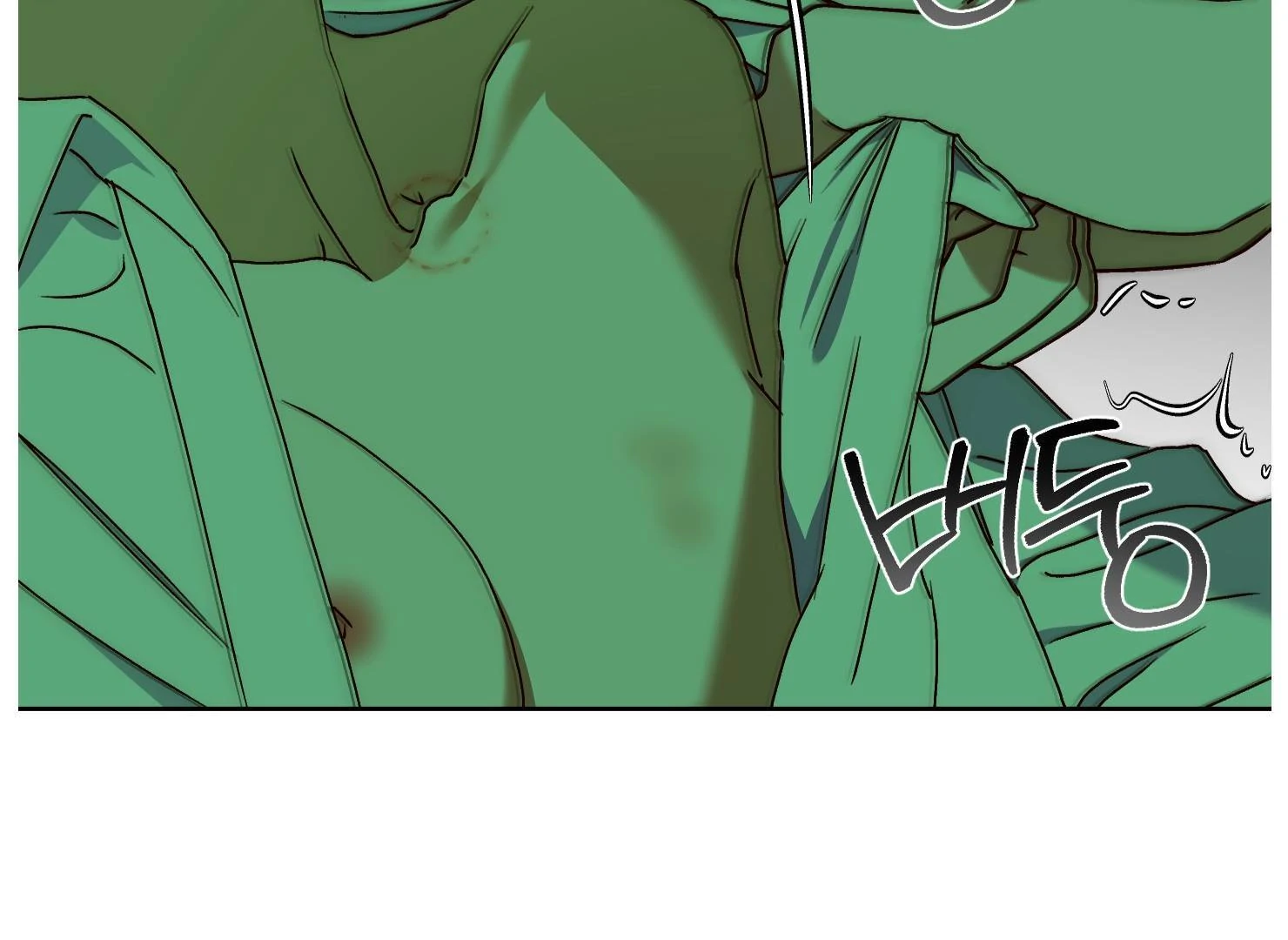 Drown in the Angel’s Swamp - Chapter 19 manhwa