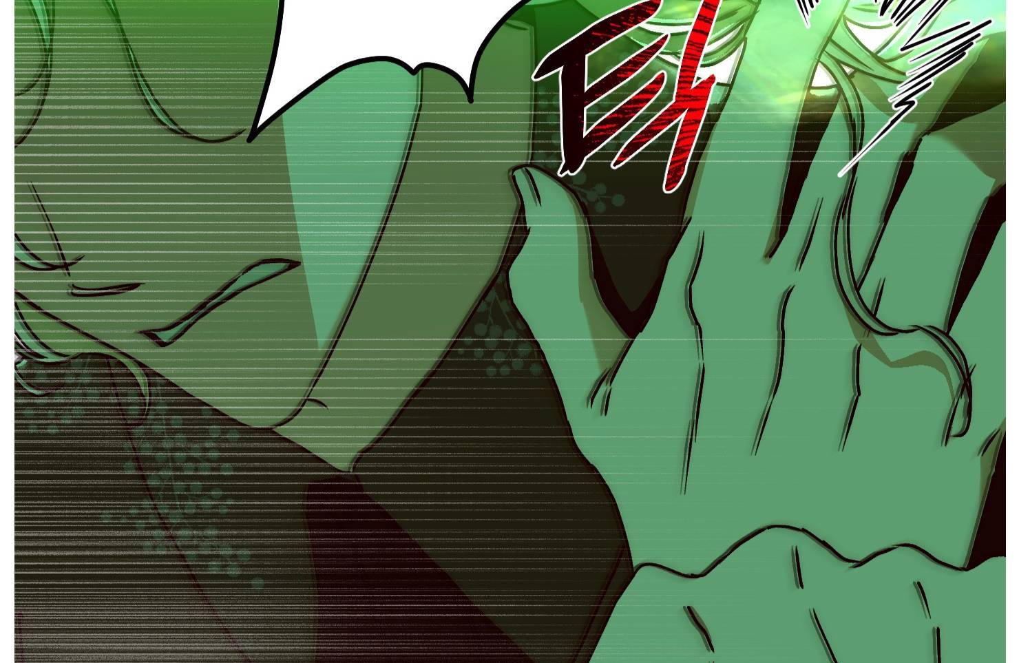 Drown in the Angel’s Swamp - Chapter 19 manhwa