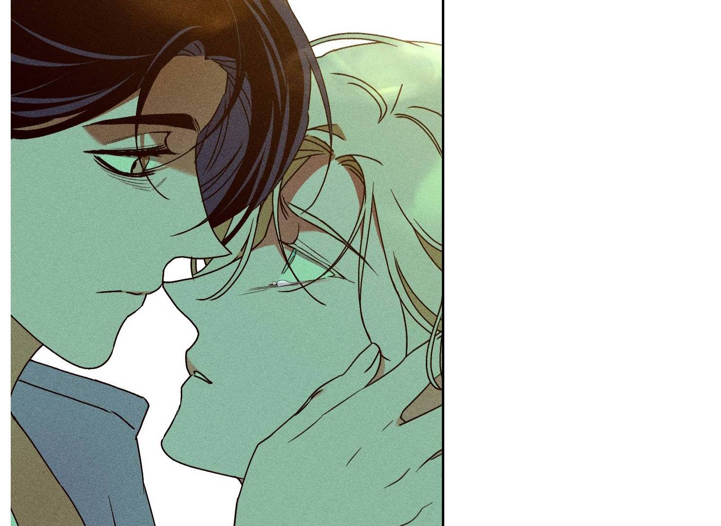 Drown in the Angel’s Swamp - Chapter 19 manhwa