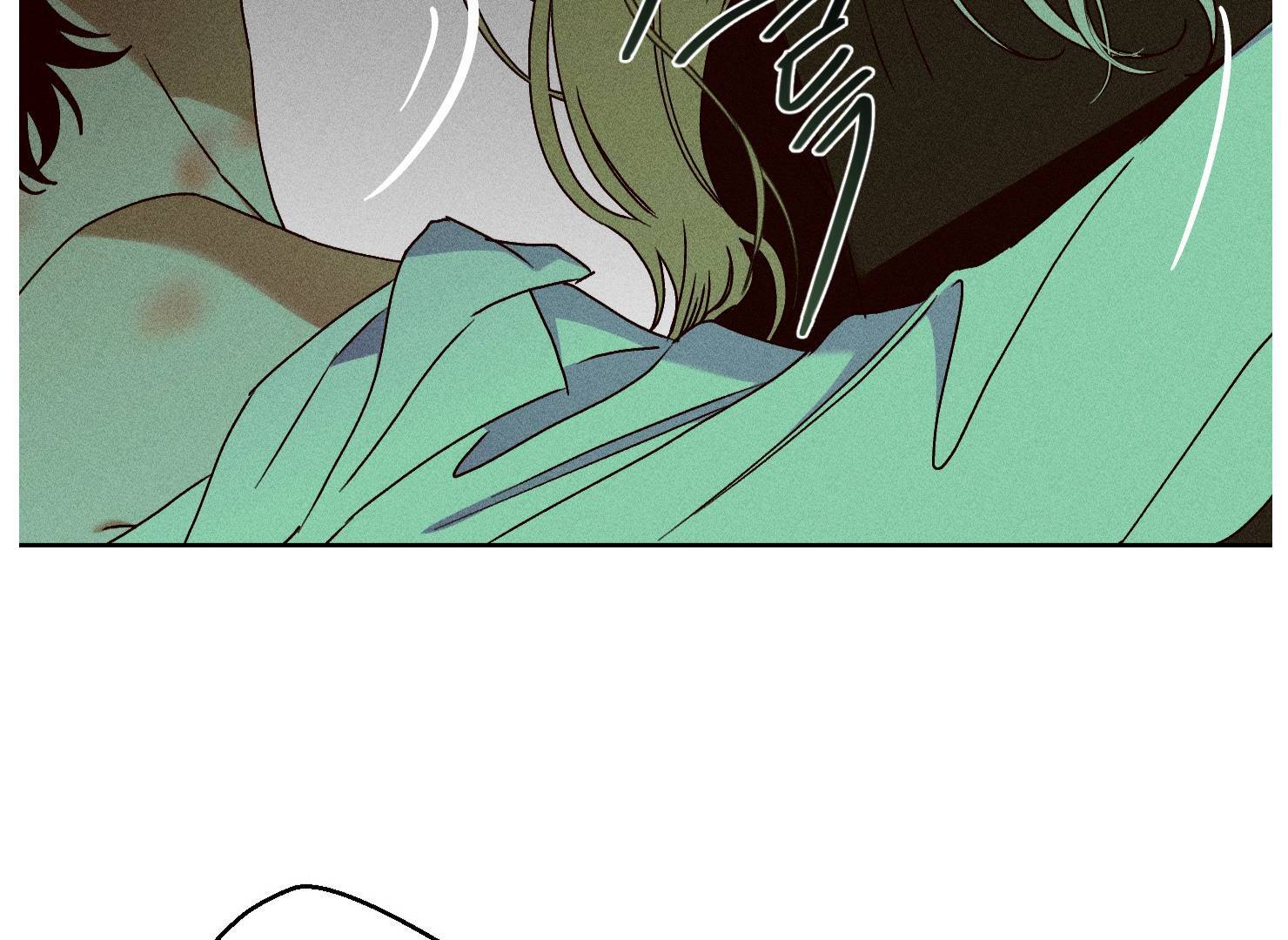 Drown in the Angel’s Swamp - Chapter 19 manhwa