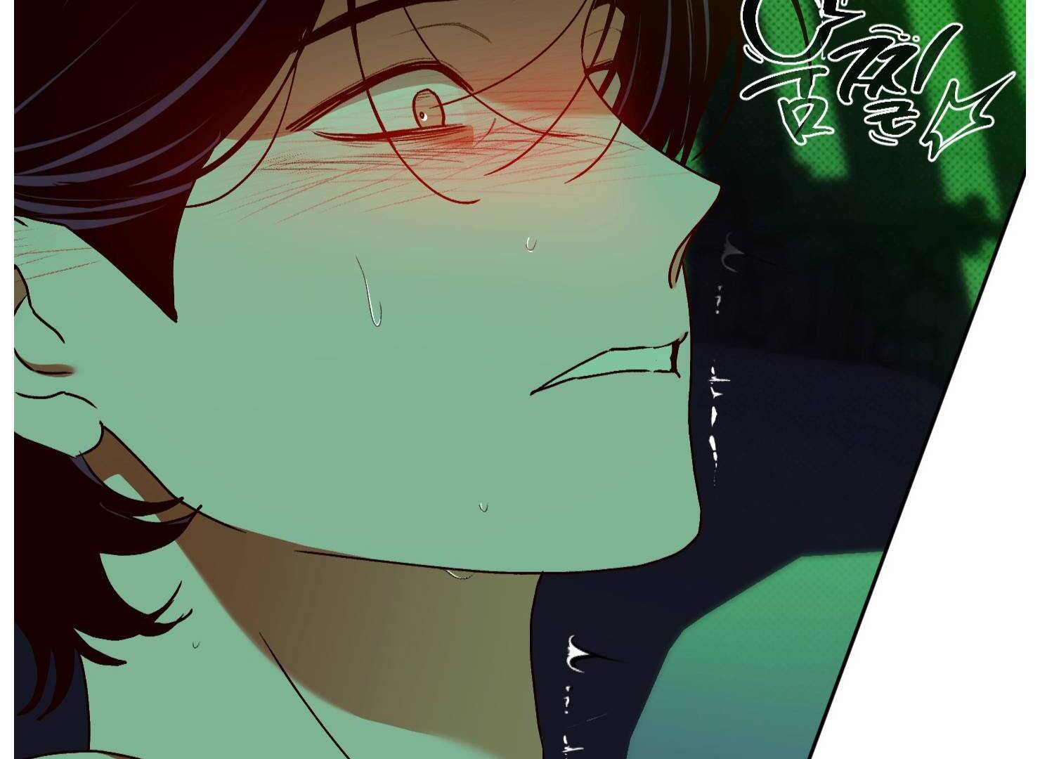 Drown in the Angel’s Swamp - Chapter 19 manhwa