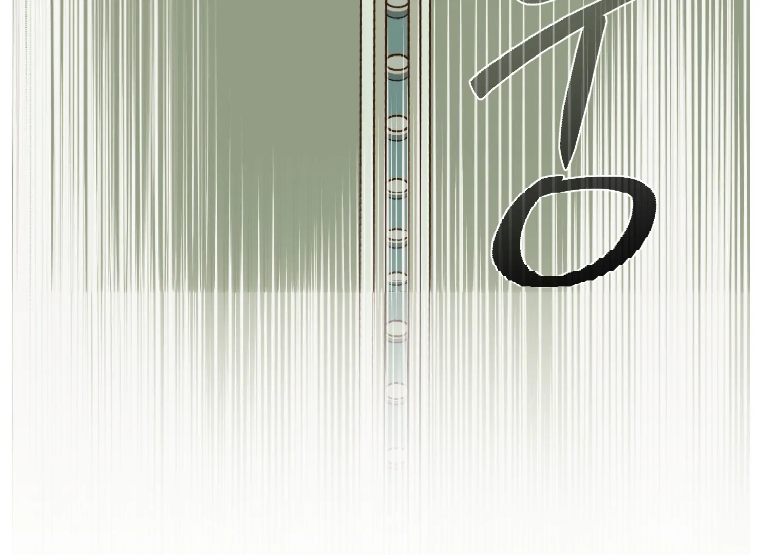 Drown in the Angel’s Swamp - Chapter 2 manhwa