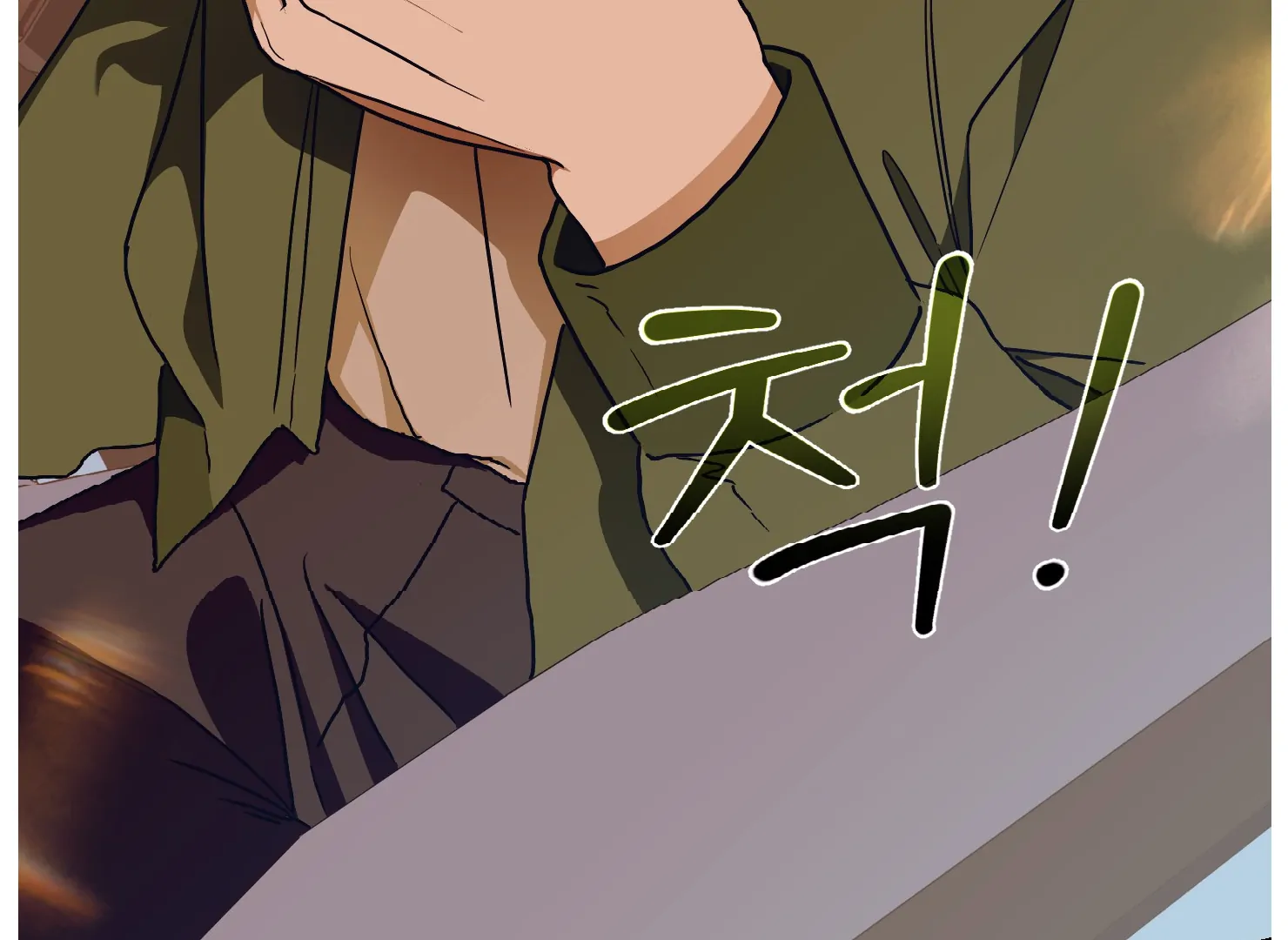 Drown in the Angel’s Swamp - Chapter 2 manhwa
