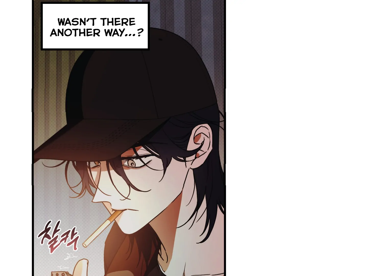 Drown in the Angel’s Swamp - Chapter 2 manhwa