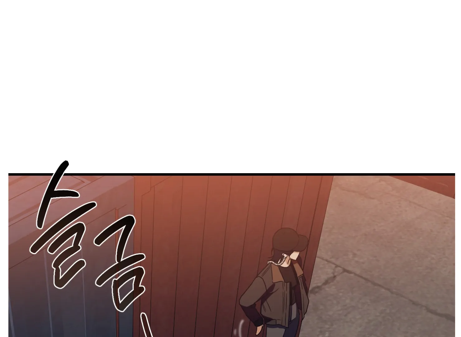 Drown in the Angel’s Swamp - Chapter 2 manhwa