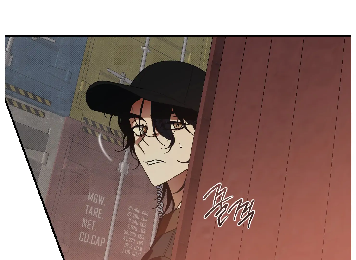 Drown in the Angel’s Swamp - Chapter 2 manhwa