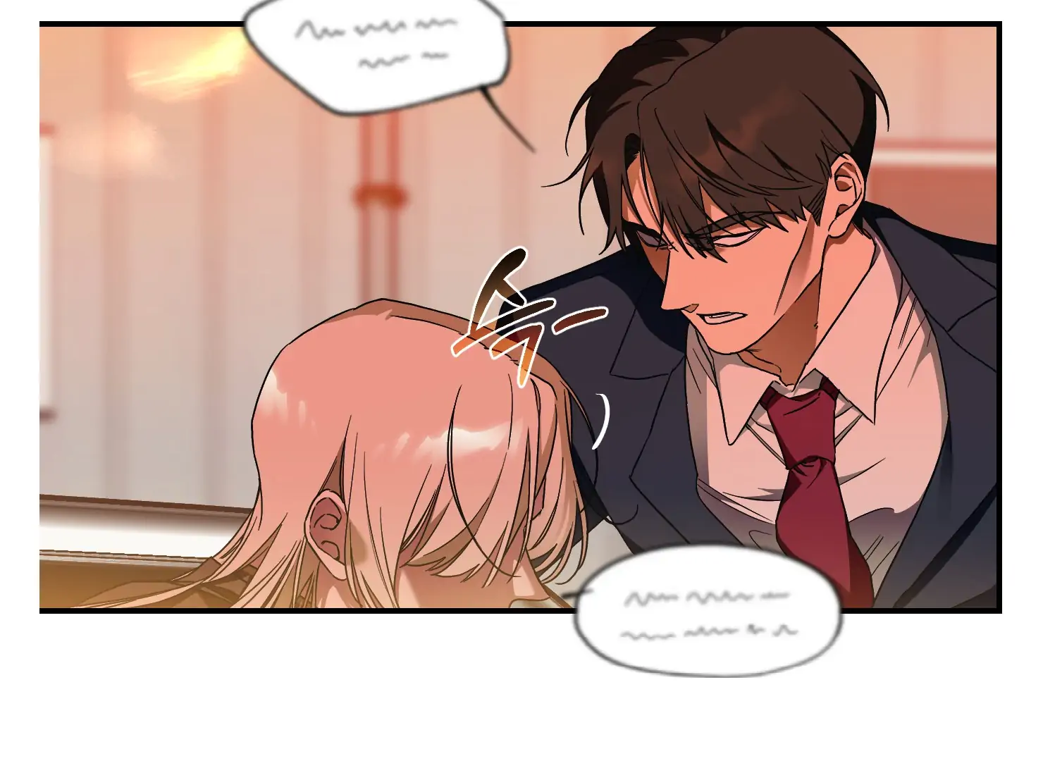 Drown in the Angel’s Swamp - Chapter 2 manhwa