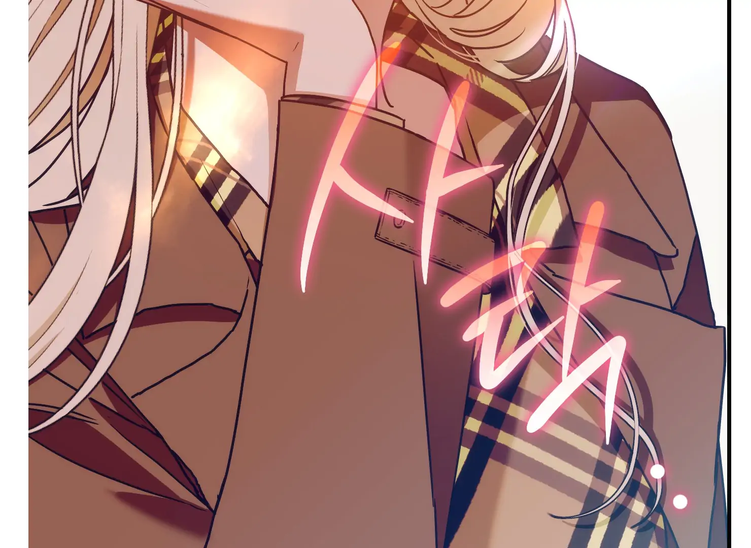 Drown in the Angel’s Swamp - Chapter 2 manhwa