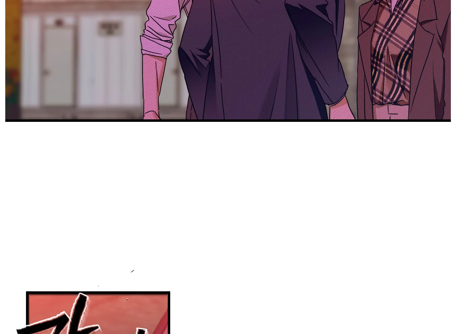 Drown in the Angel’s Swamp - Chapter 2 manhwa