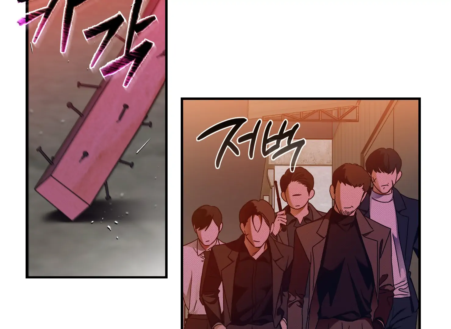 Drown in the Angel’s Swamp - Chapter 2 manhwa