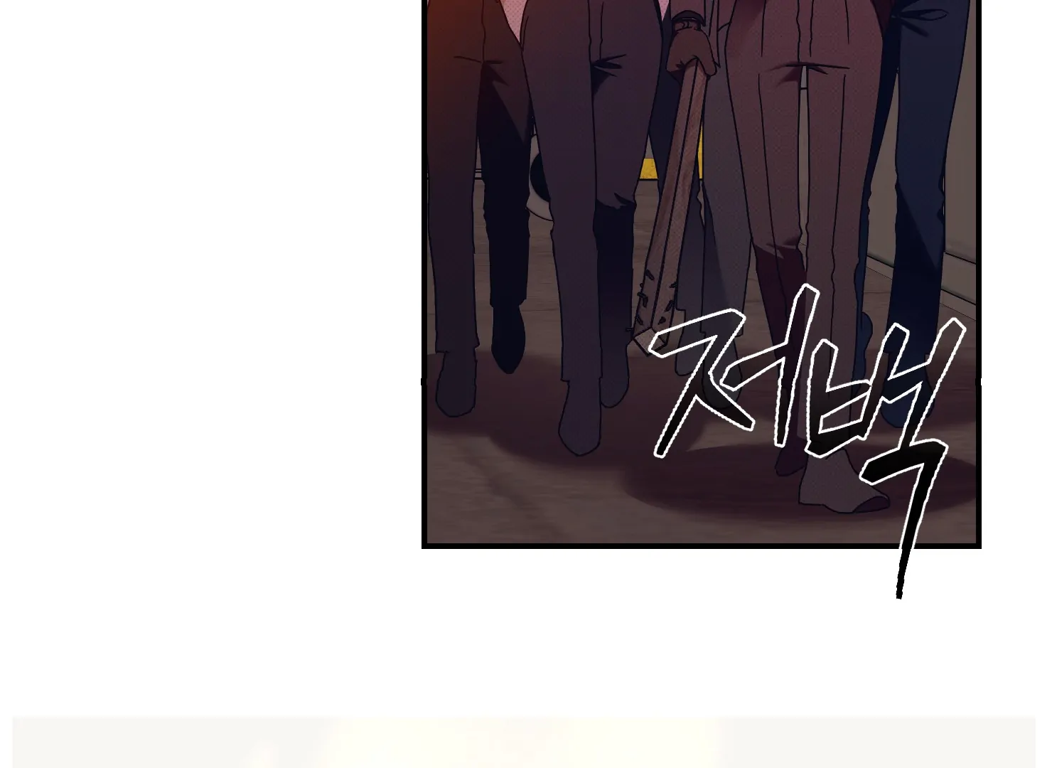 Drown in the Angel’s Swamp - Chapter 2 manhwa