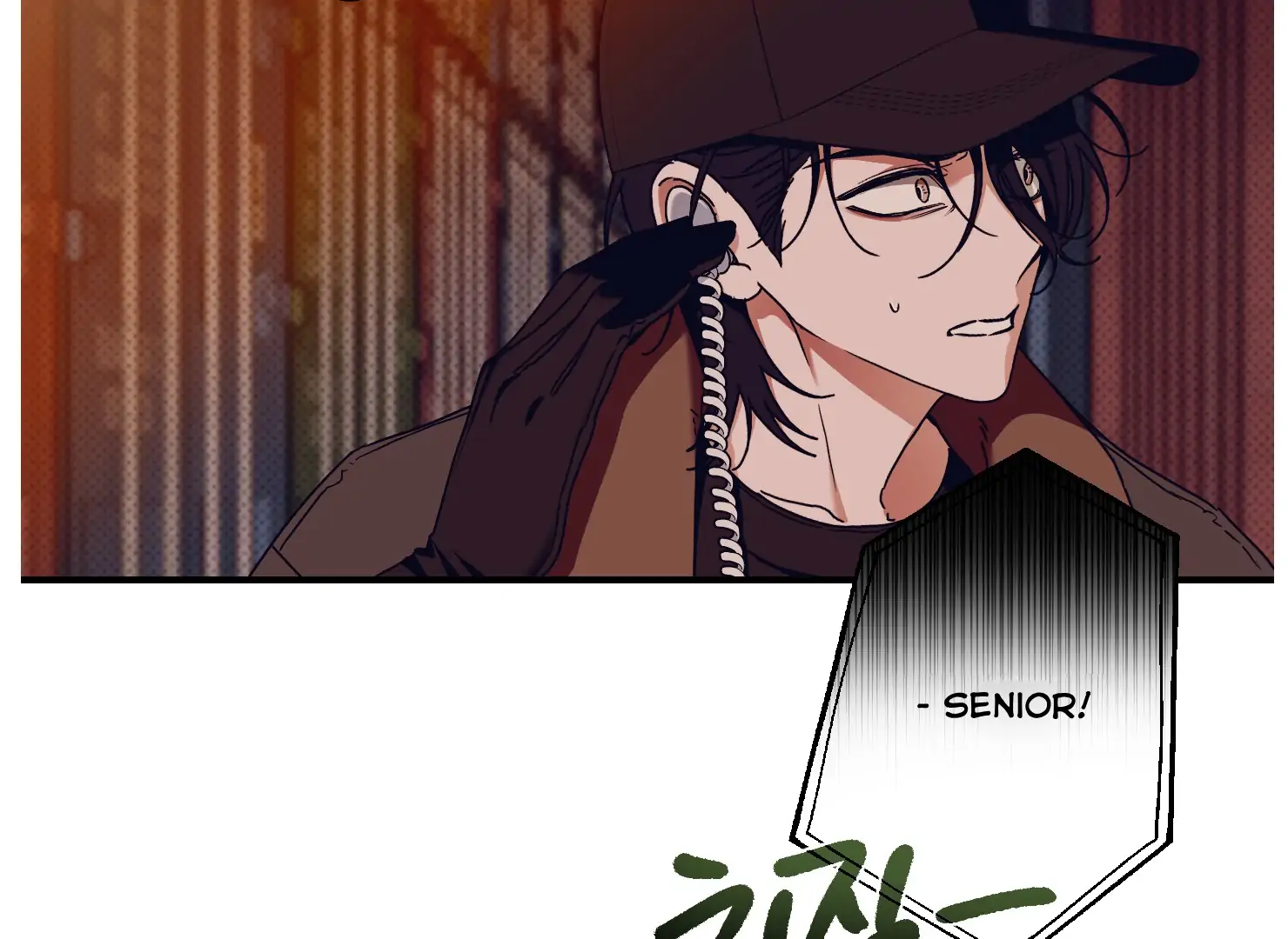 Drown in the Angel’s Swamp - Chapter 2 manhwa
