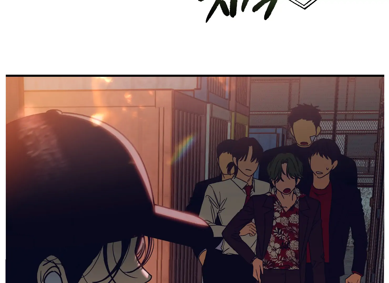 Drown in the Angel’s Swamp - Chapter 2 manhwa