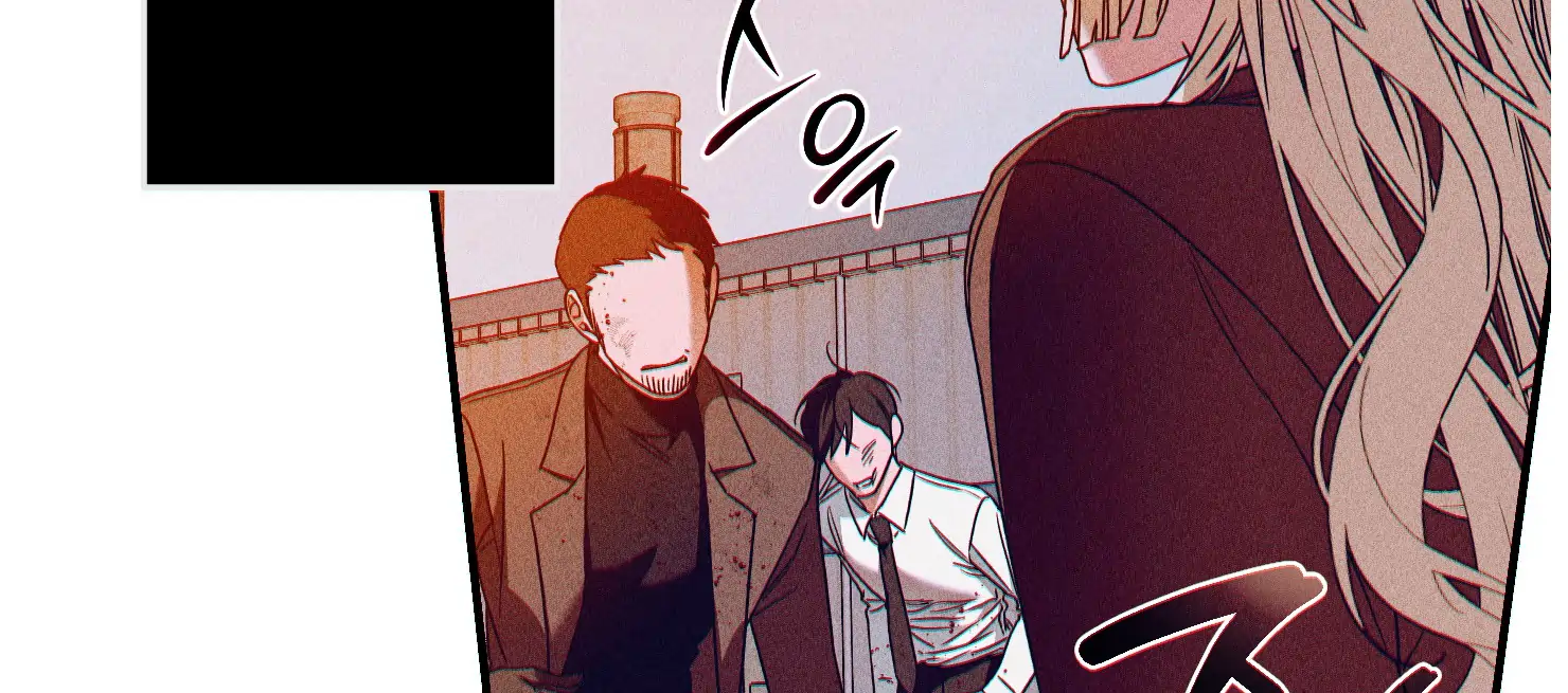 Drown in the Angel’s Swamp - Chapter 2 manhwa