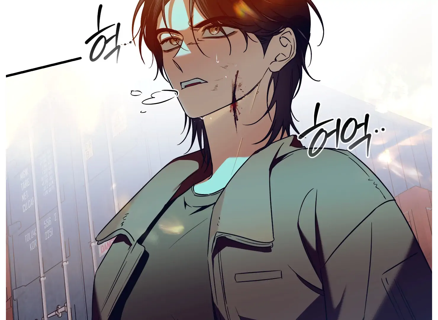 Drown in the Angel’s Swamp - Chapter 2 manhwa