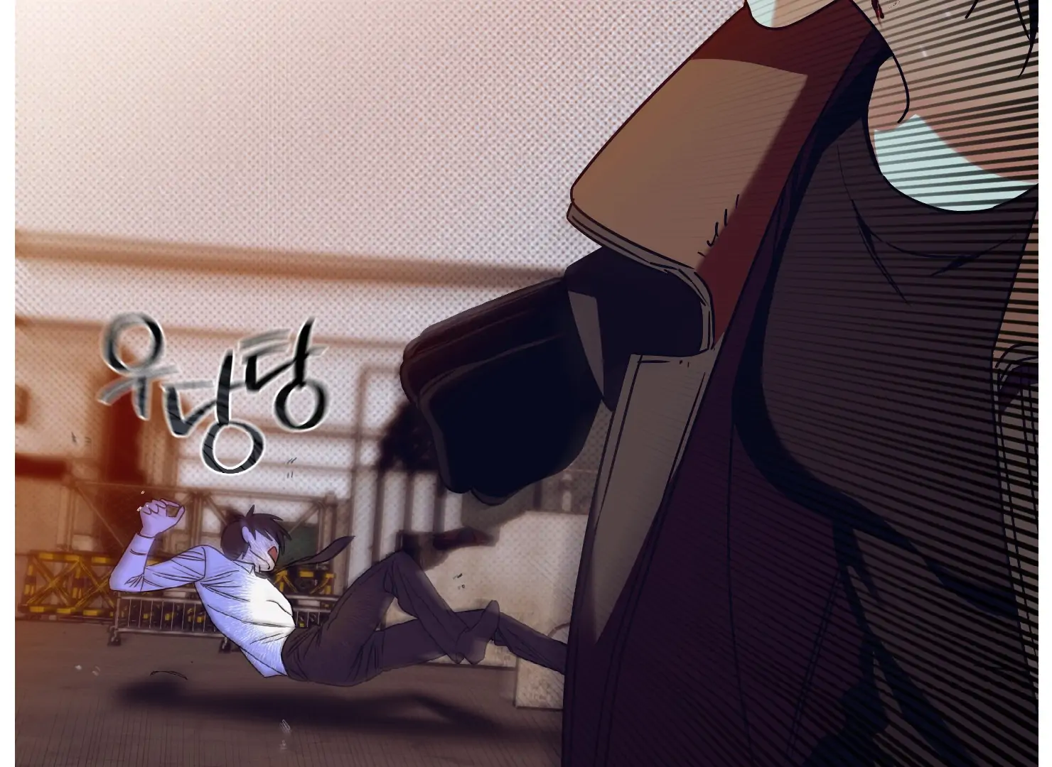 Drown in the Angel’s Swamp - Chapter 2 manhwa