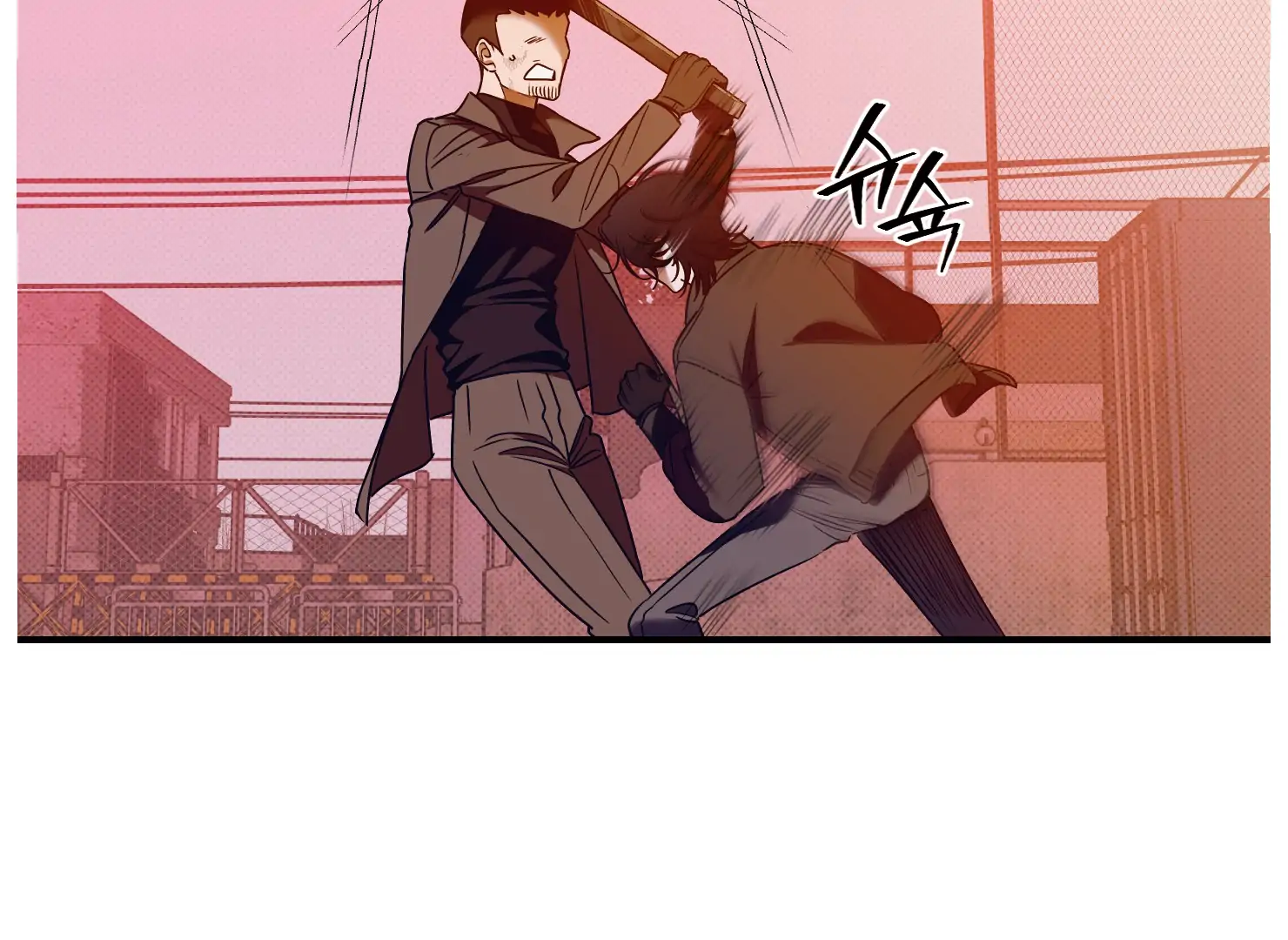 Drown in the Angel’s Swamp - Chapter 2 manhwa