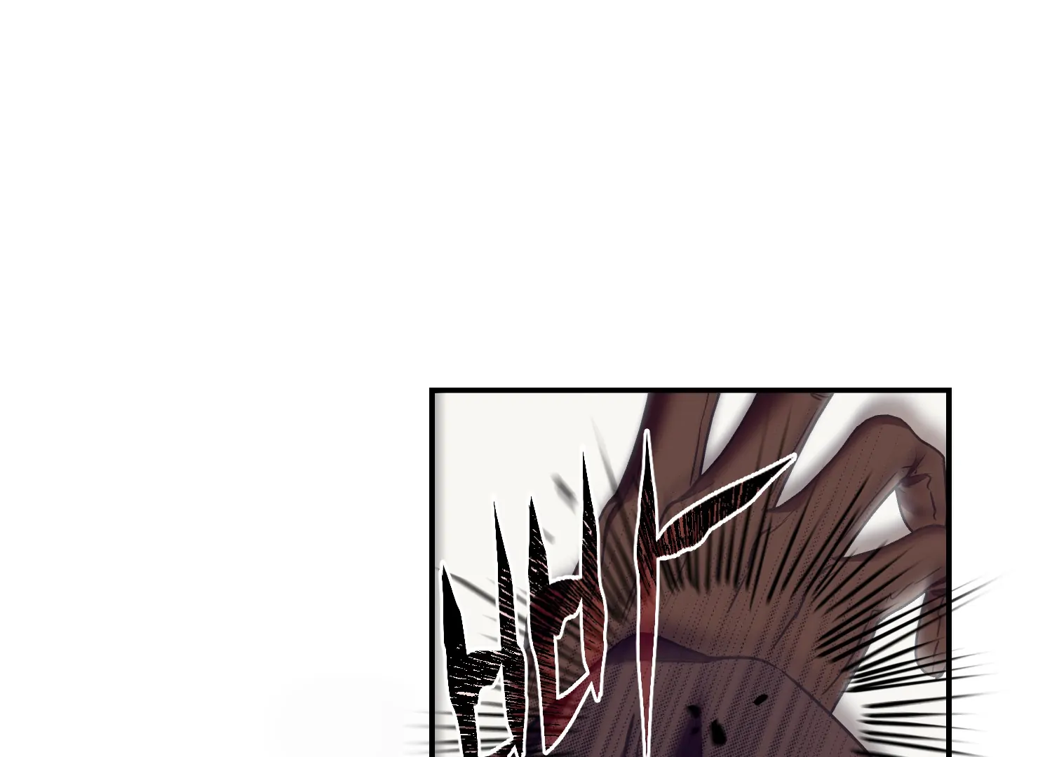Drown in the Angel’s Swamp - Chapter 2 manhwa