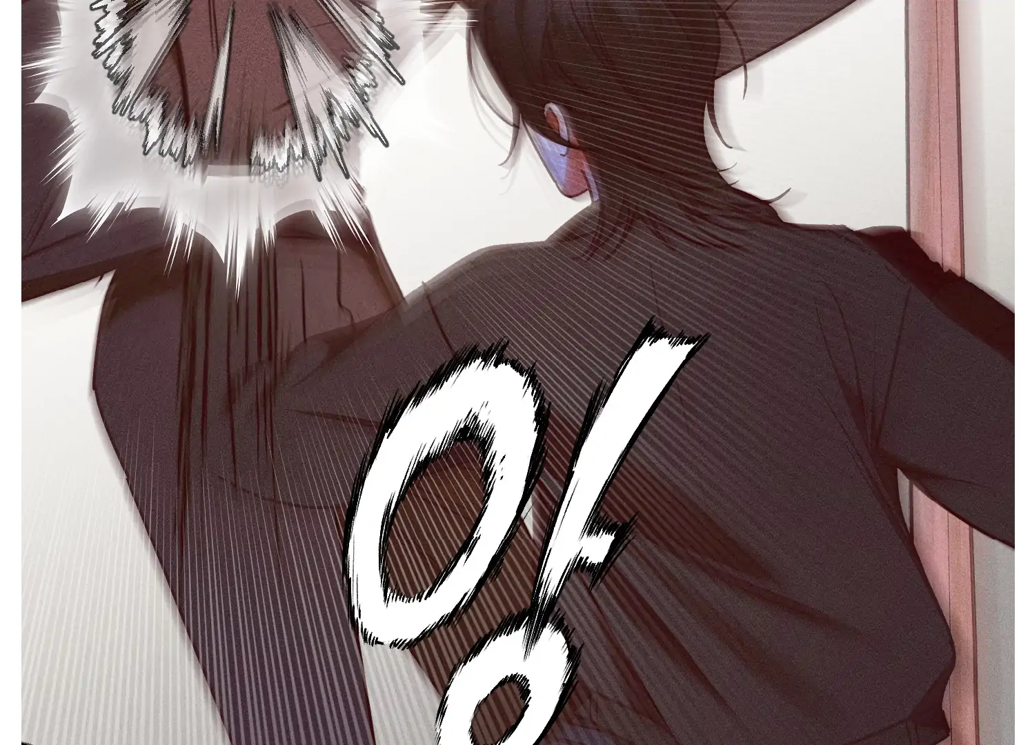 Drown in the Angel’s Swamp - Chapter 2 manhwa