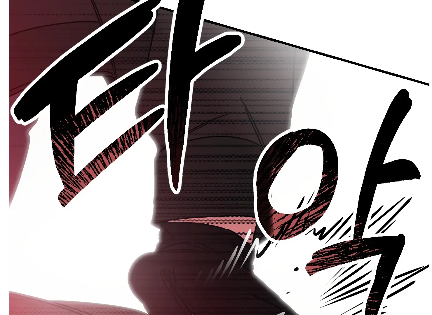 Drown in the Angel’s Swamp - Chapter 2 manhwa