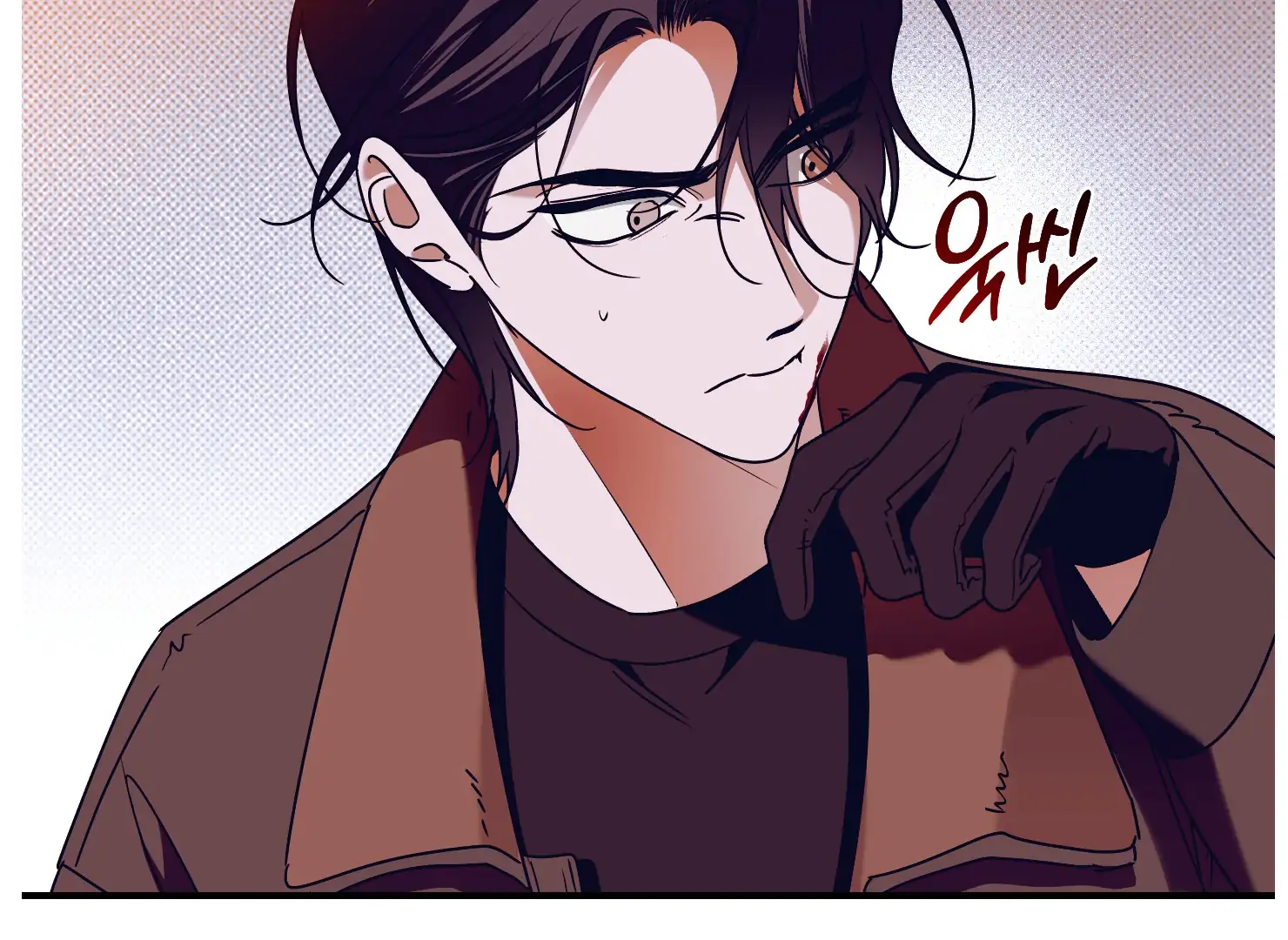 Drown in the Angel’s Swamp - Chapter 2 manhwa