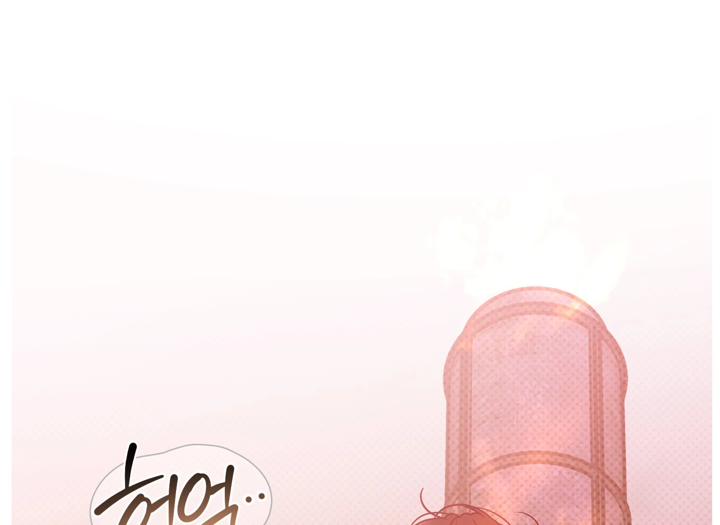 Drown in the Angel’s Swamp - Chapter 2 manhwa