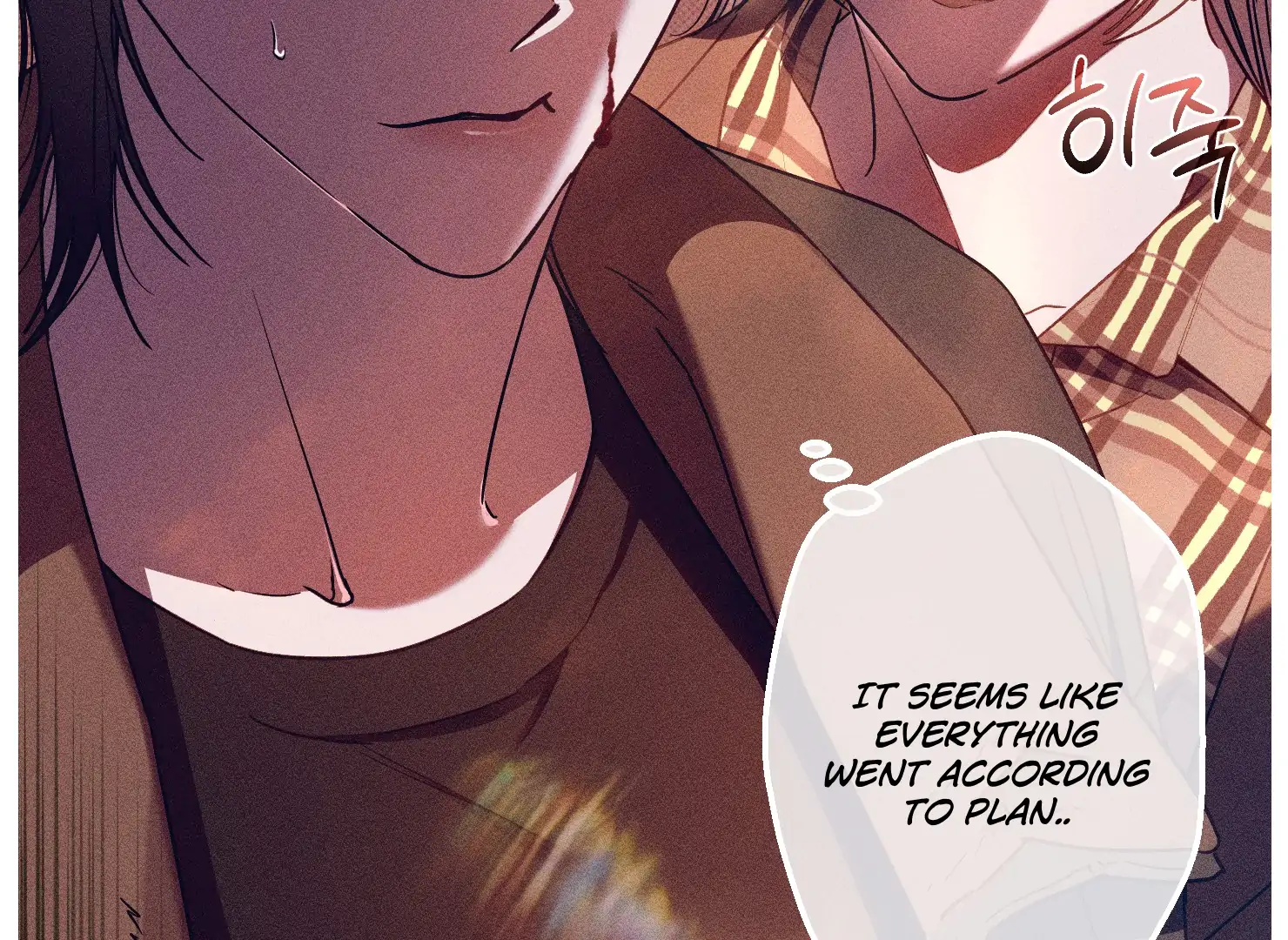 Drown in the Angel’s Swamp - Chapter 2 manhwa