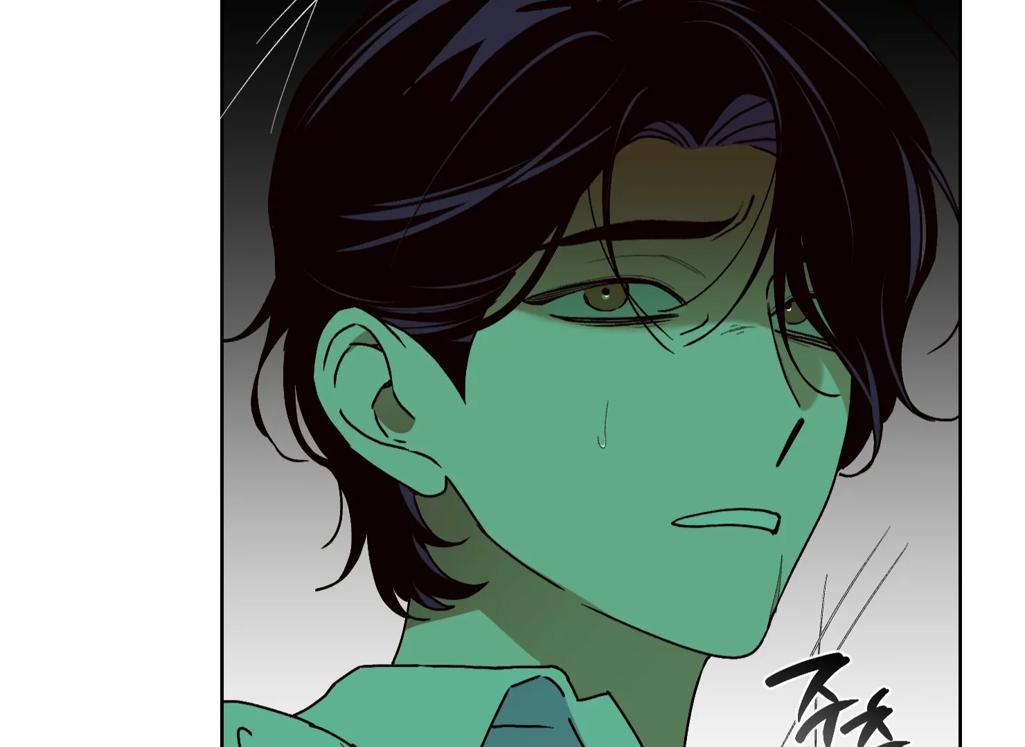 Drown in the Angel’s Swamp - Chapter 20 manhwa