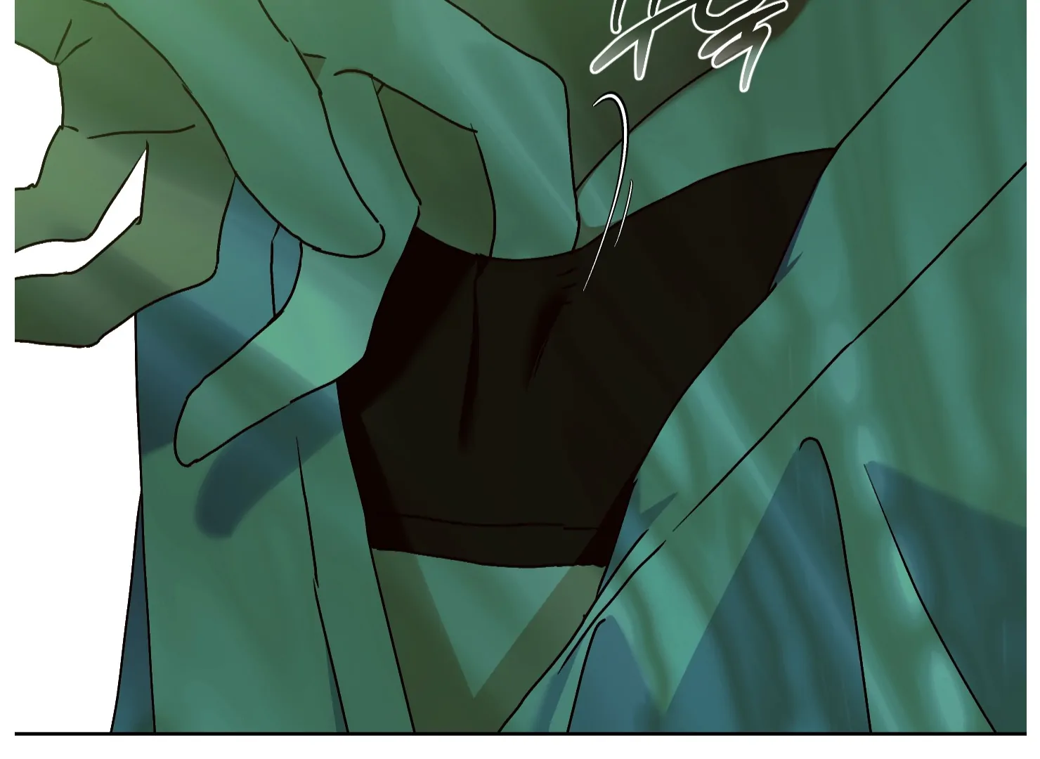 Drown in the Angel’s Swamp - Chapter 20 manhwa