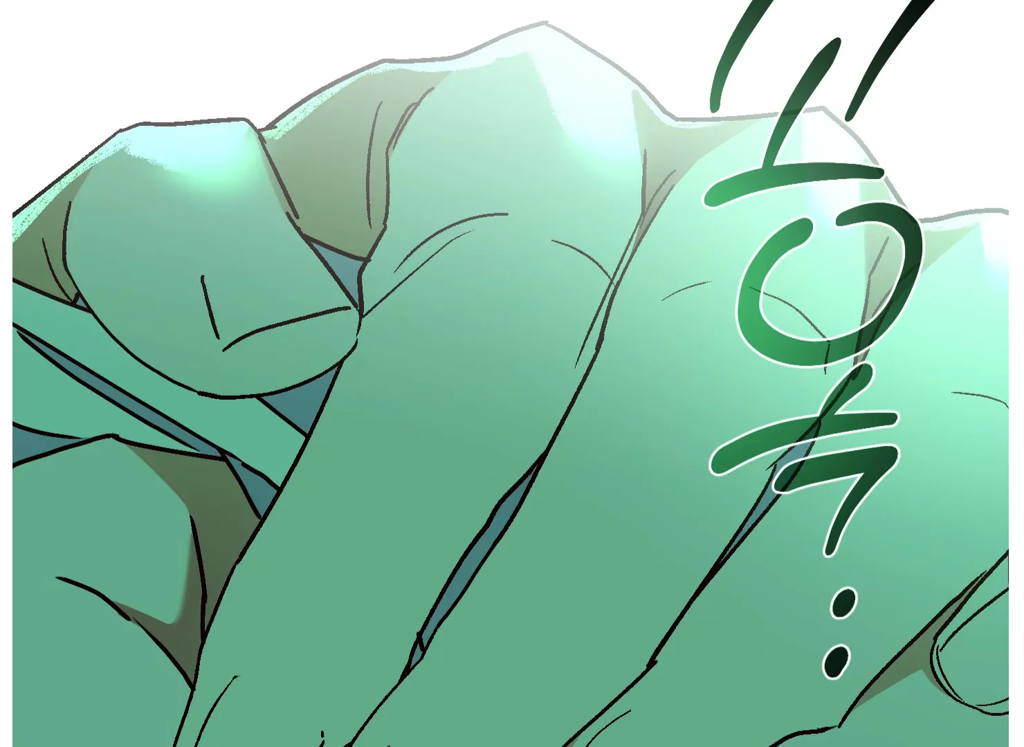 Drown in the Angel’s Swamp - Chapter 20 manhwa