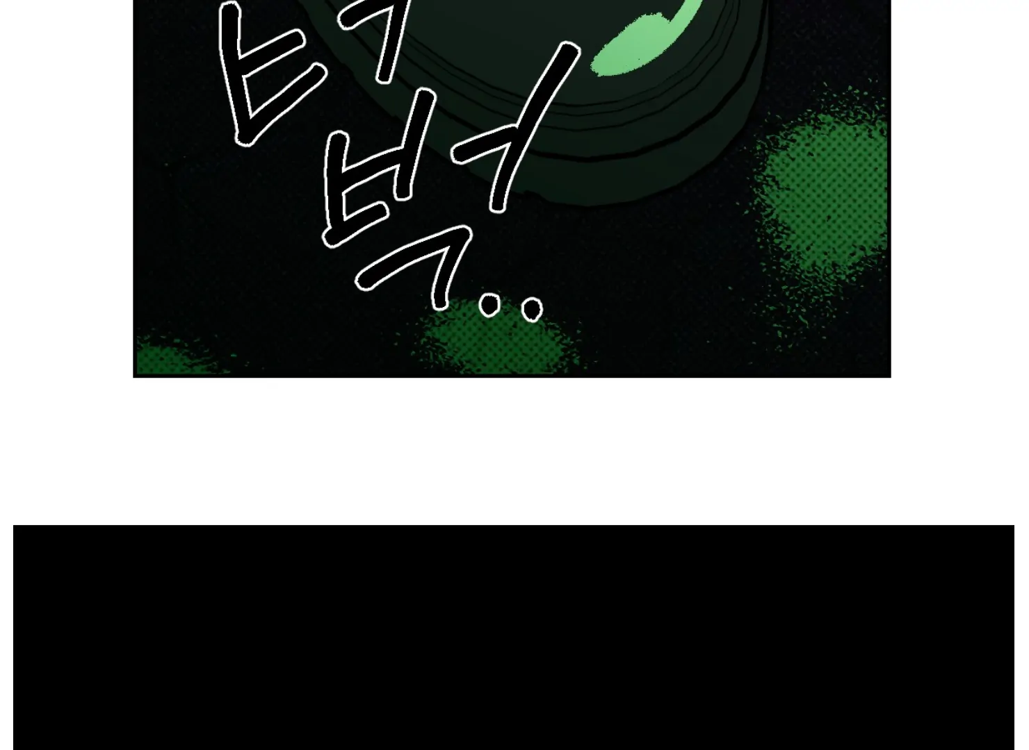 Drown in the Angel’s Swamp - Chapter 20 manhwa