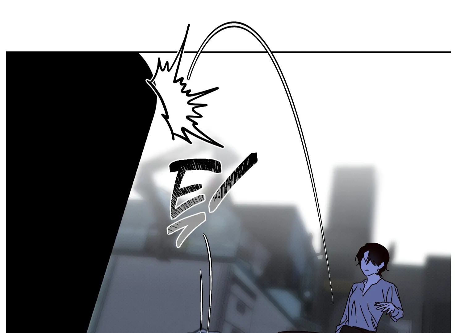 Drown in the Angel’s Swamp - Chapter 20 manhwa
