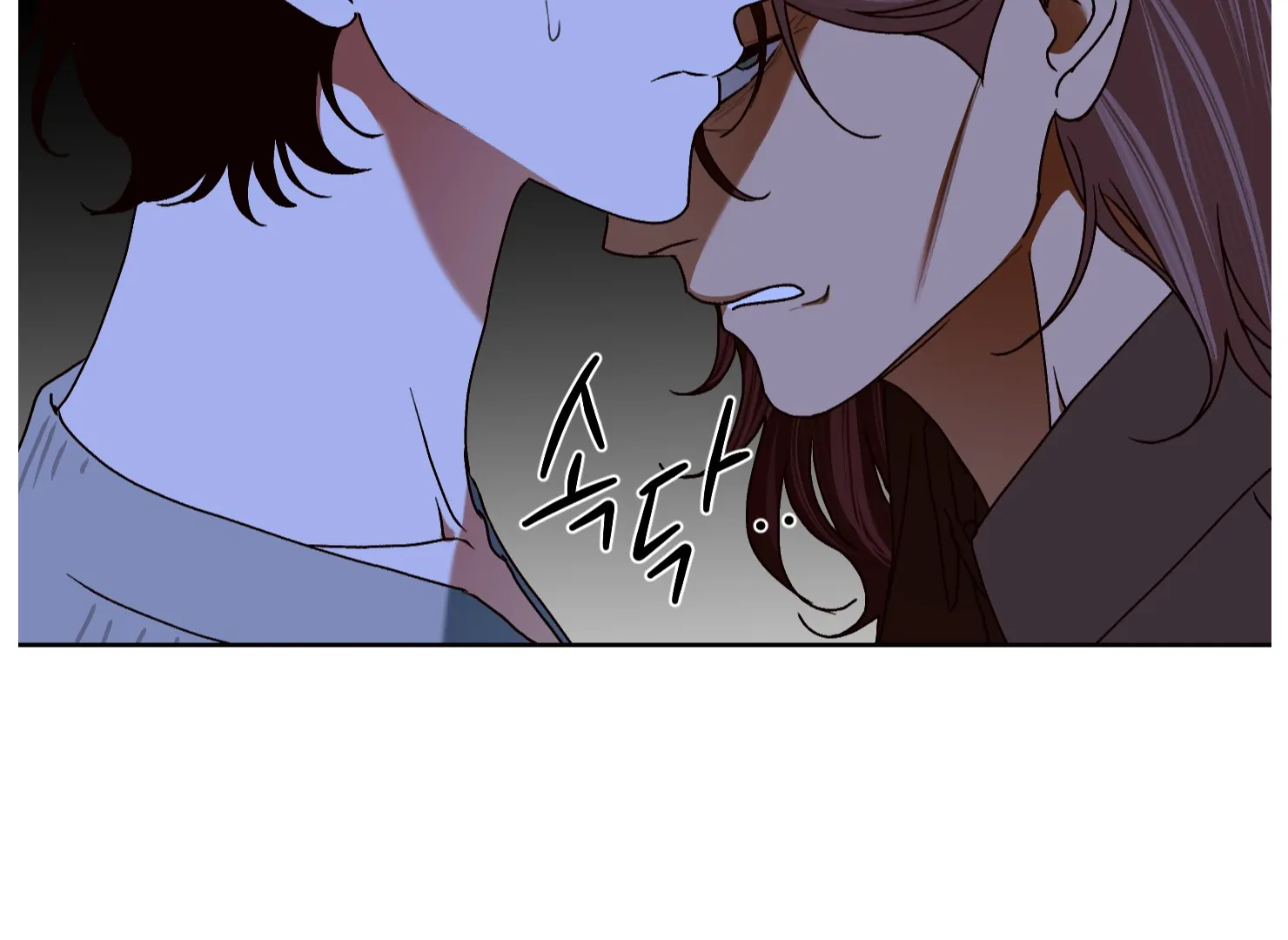Drown in the Angel’s Swamp - Chapter 20 manhwa