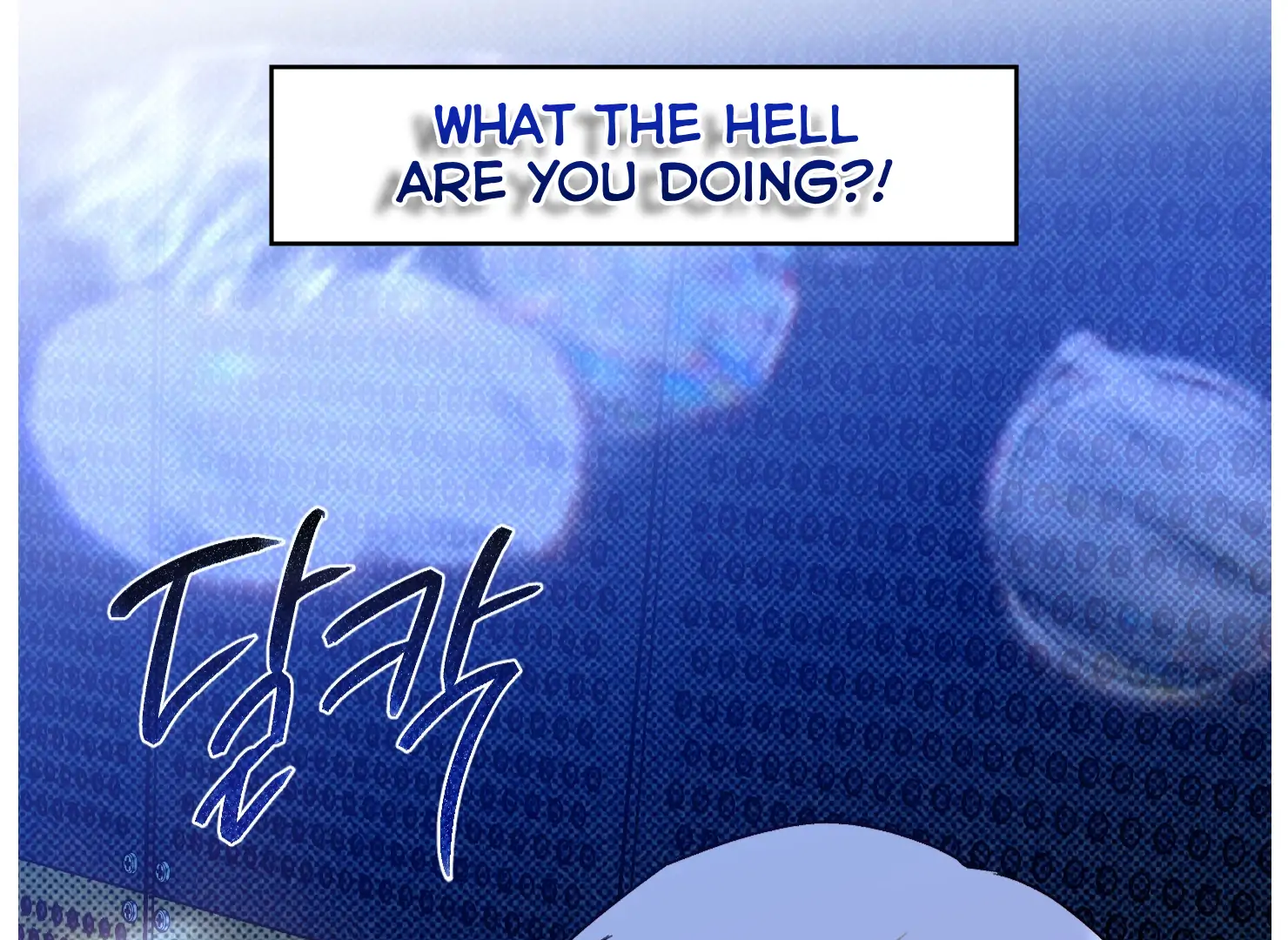 Drown in the Angel’s Swamp - Chapter 20 manhwa