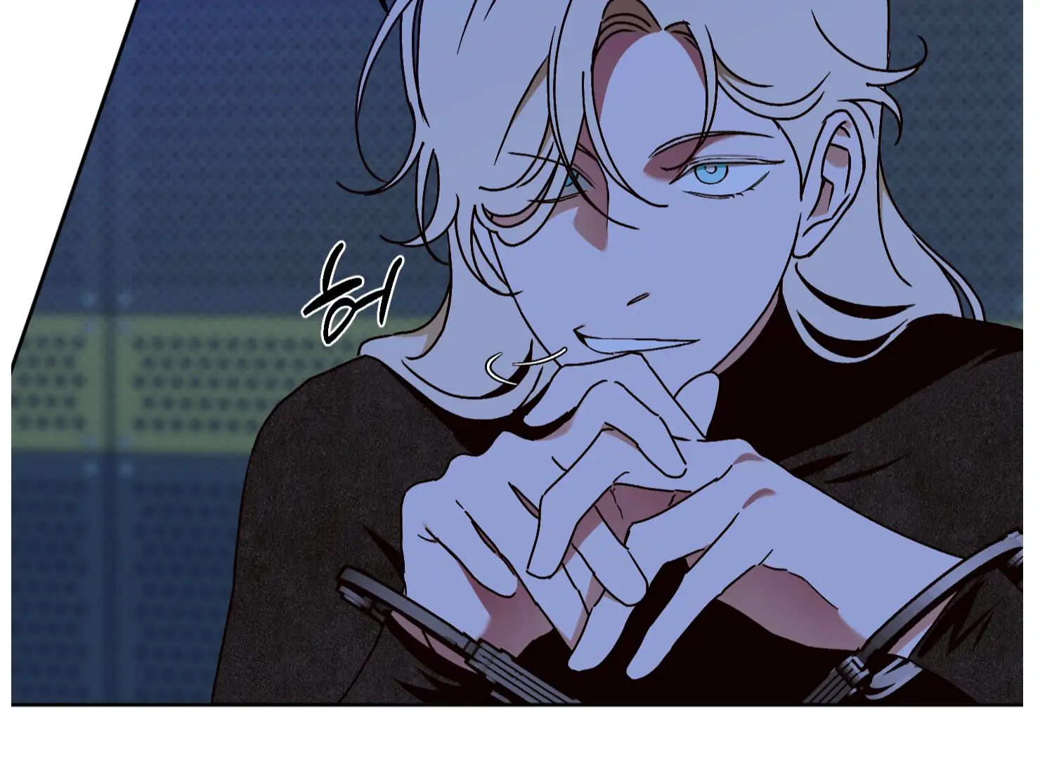 Drown in the Angel’s Swamp - Chapter 20 manhwa
