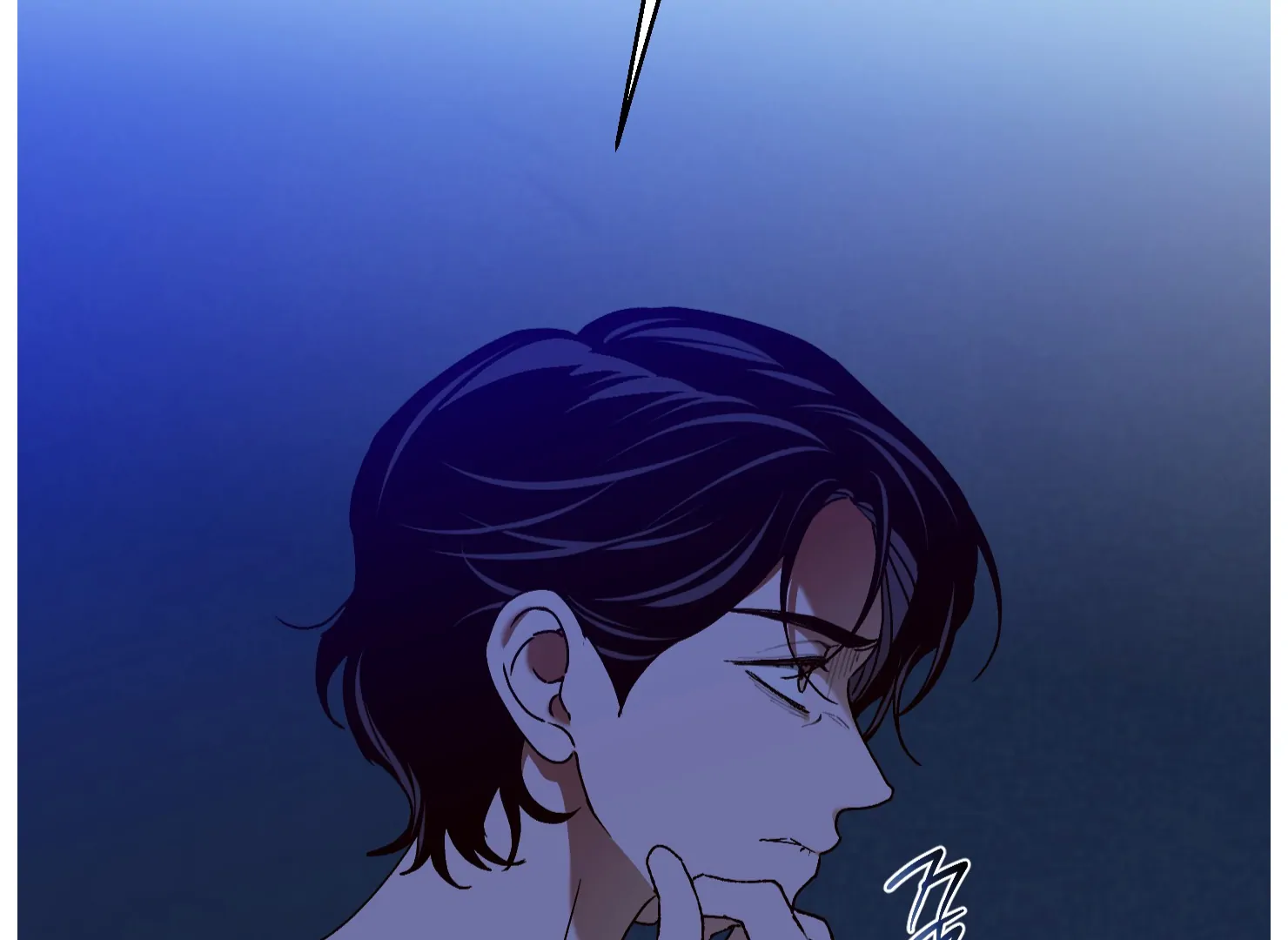 Drown in the Angel’s Swamp - Chapter 21 manhwa