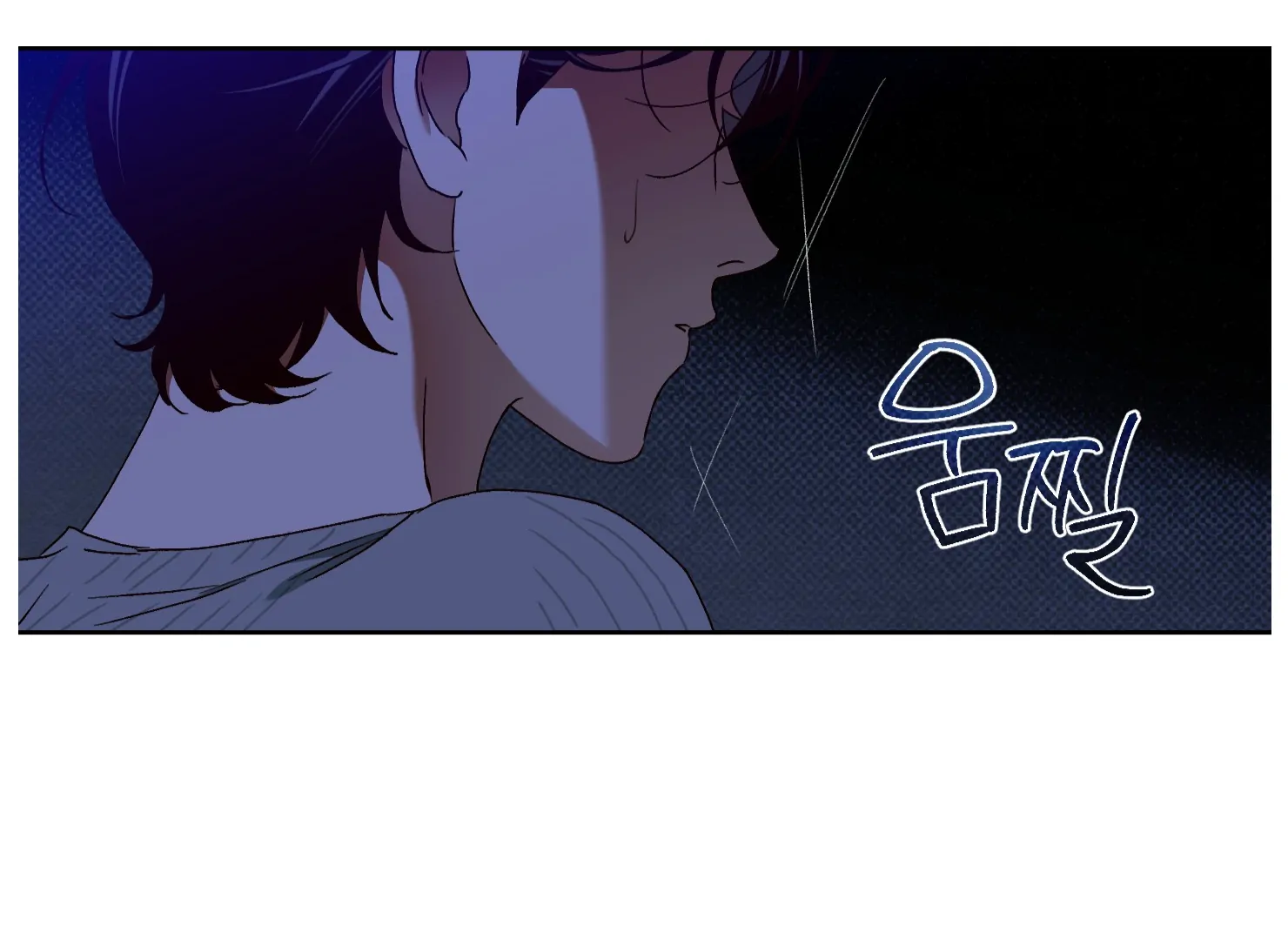 Drown in the Angel’s Swamp - Chapter 21 manhwa