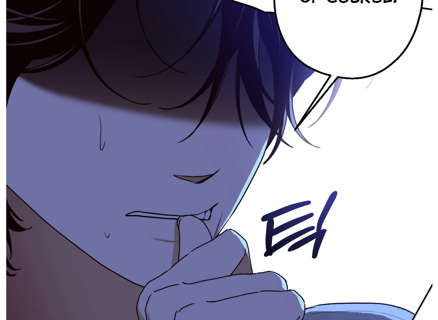 Drown in the Angel’s Swamp - Chapter 21 manhwa