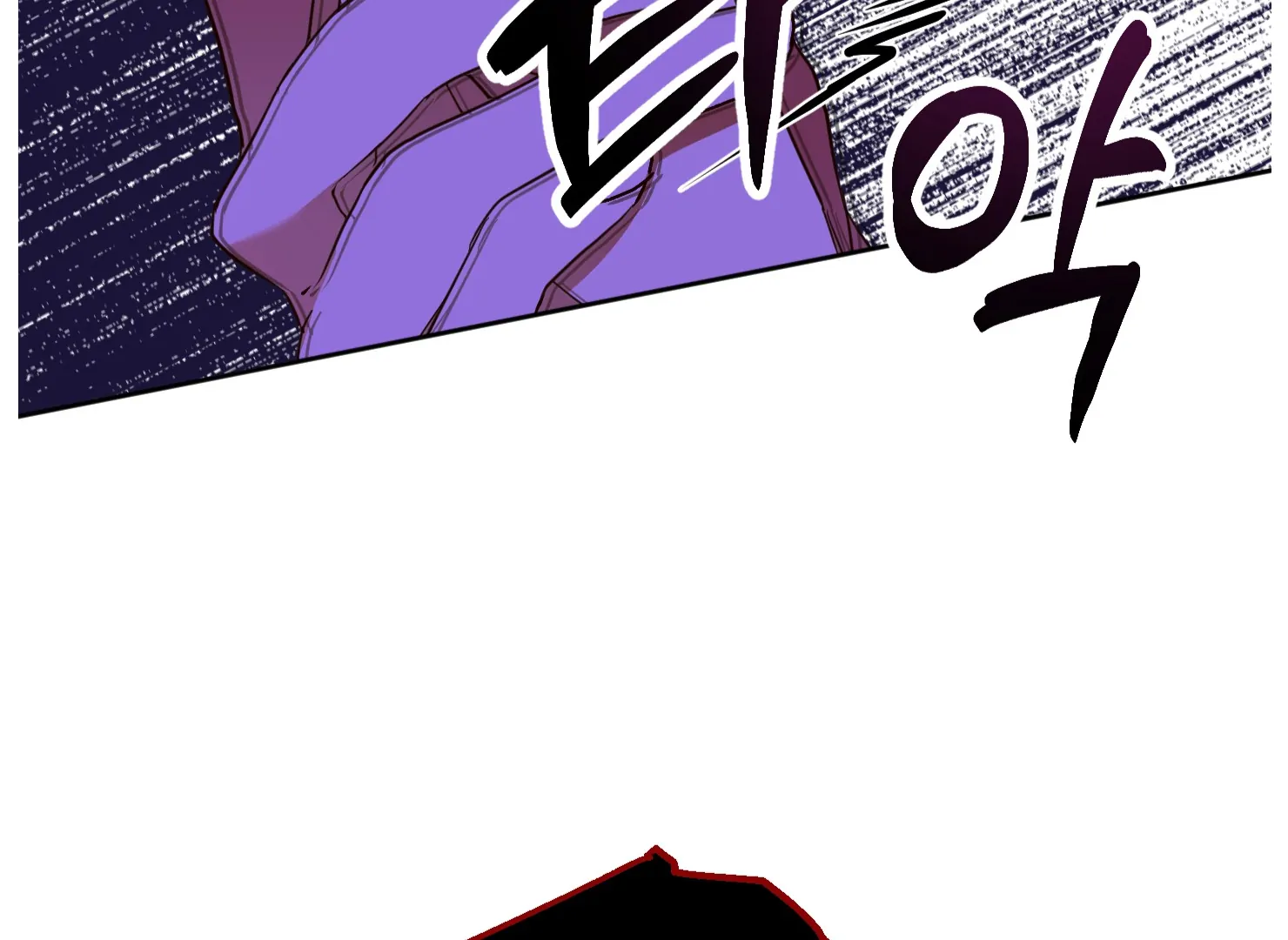 Drown in the Angel’s Swamp - Chapter 21 manhwa