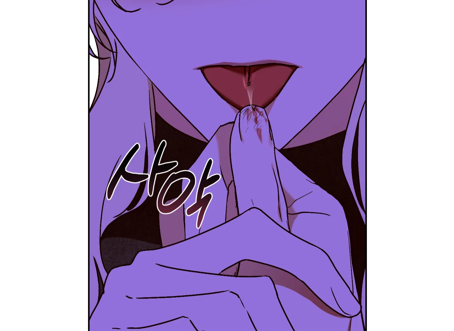 Drown in the Angel’s Swamp - Chapter 21 manhwa