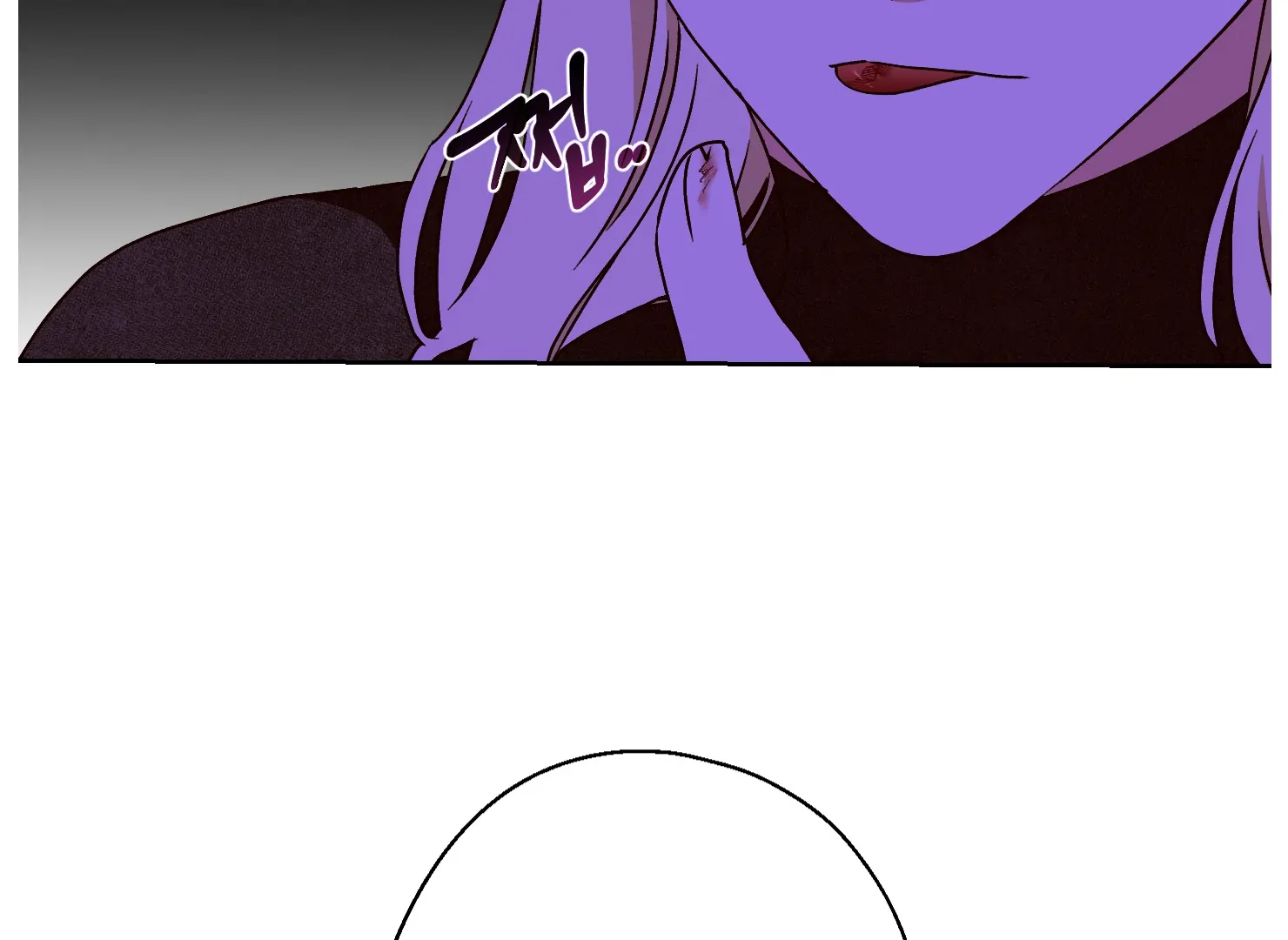 Drown in the Angel’s Swamp - Chapter 21 manhwa