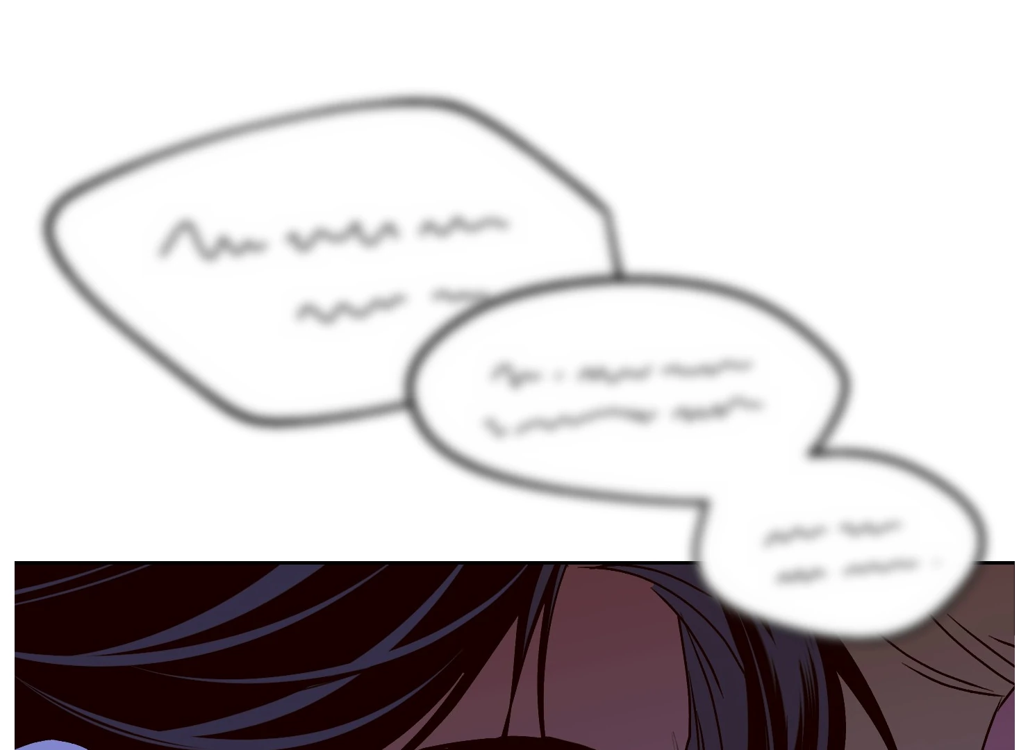 Drown in the Angel’s Swamp - Chapter 21 manhwa