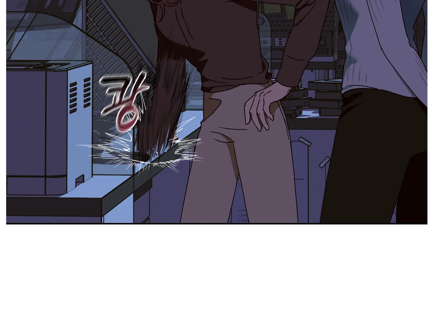 Drown in the Angel’s Swamp - Chapter 21 manhwa