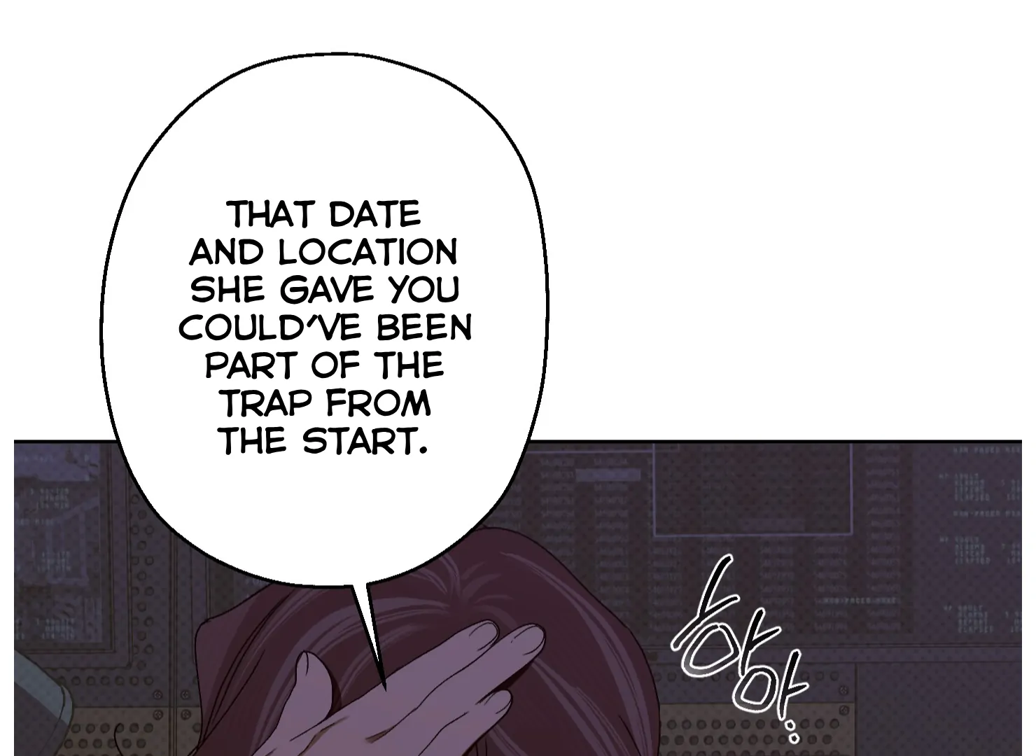 Drown in the Angel’s Swamp - Chapter 21 manhwa