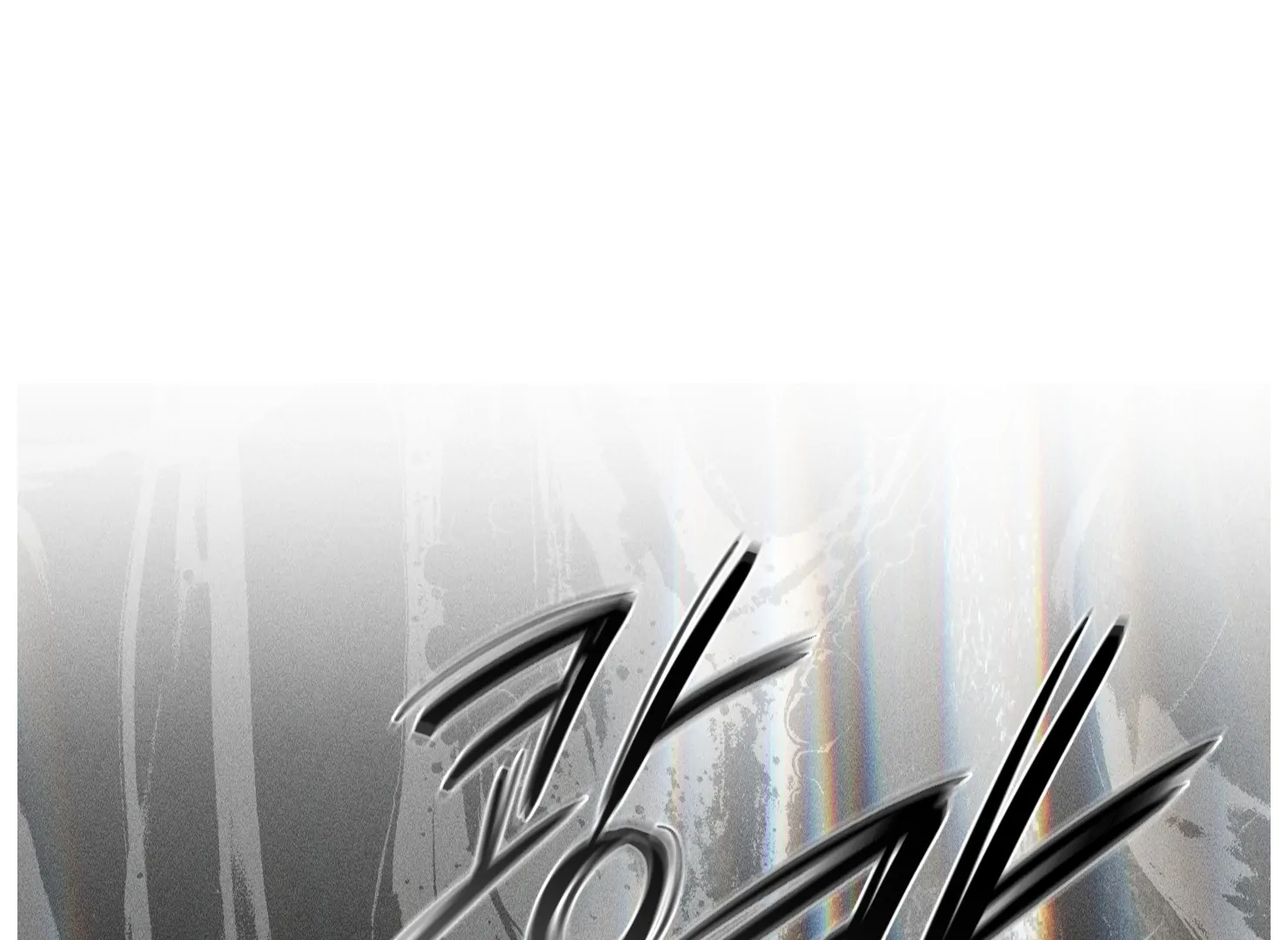 Drown in the Angel’s Swamp - Chapter 21 manhwa
