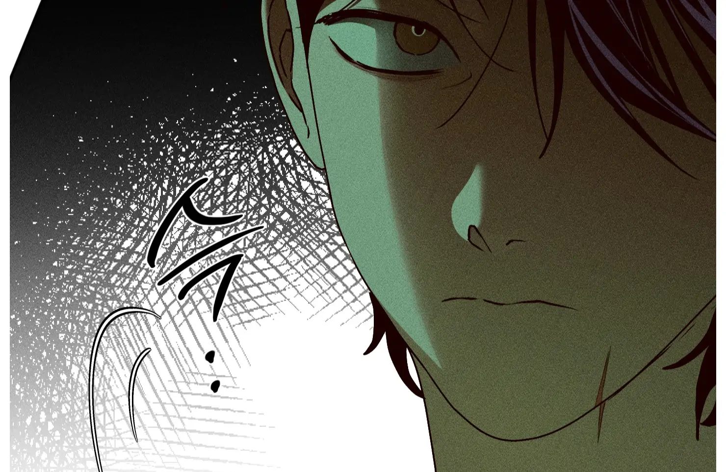 Drown in the Angel’s Swamp - Chapter 21 manhwa