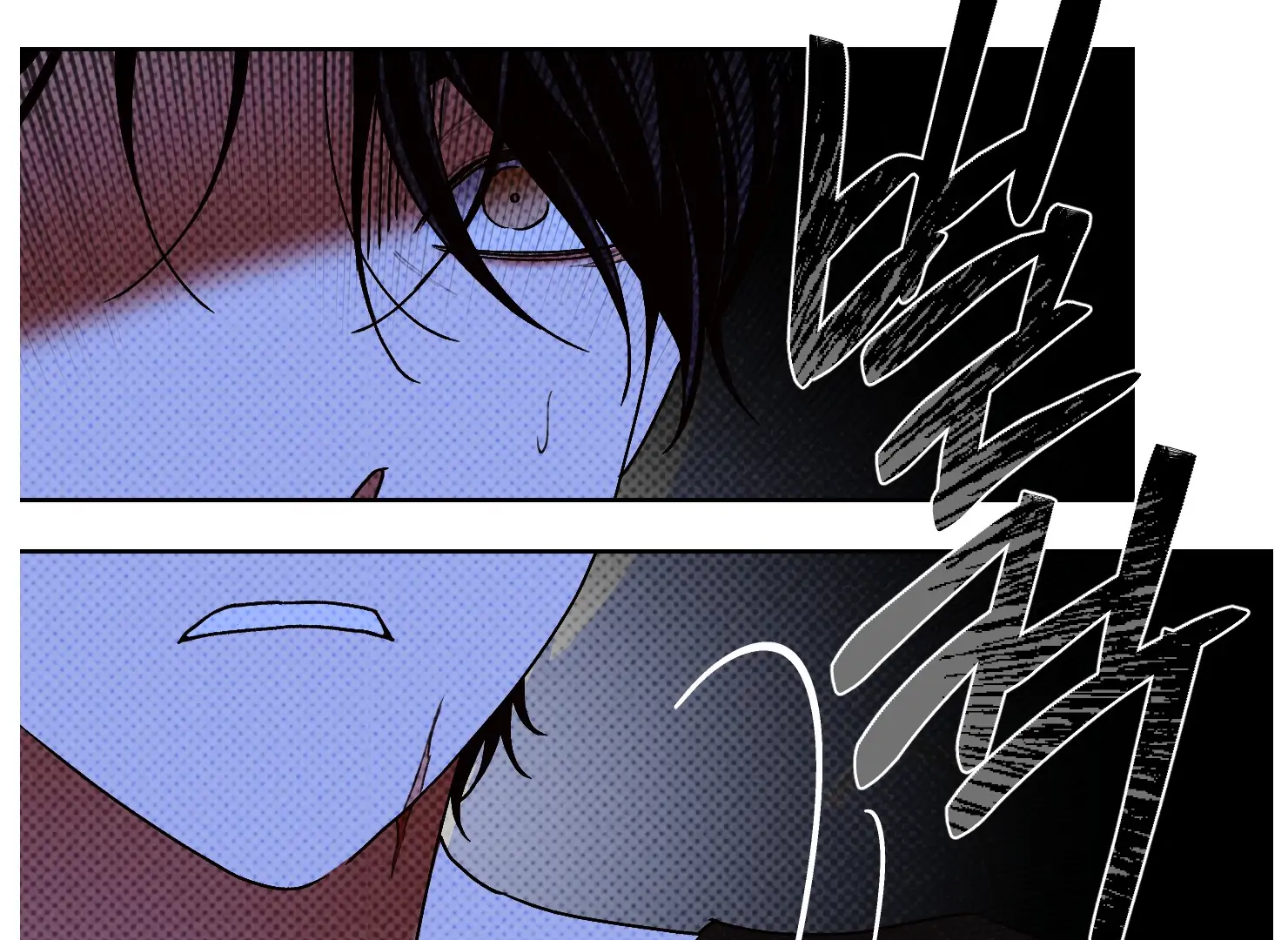 Drown in the Angel’s Swamp - Chapter 21 manhwa