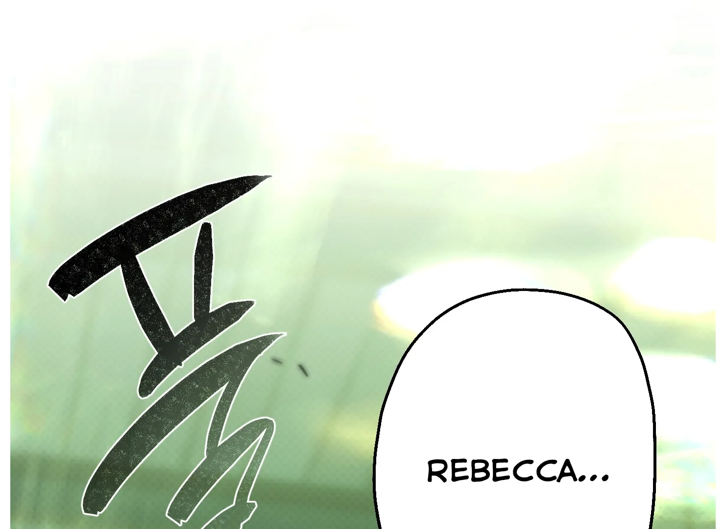 Drown in the Angel’s Swamp - Chapter 21 manhwa