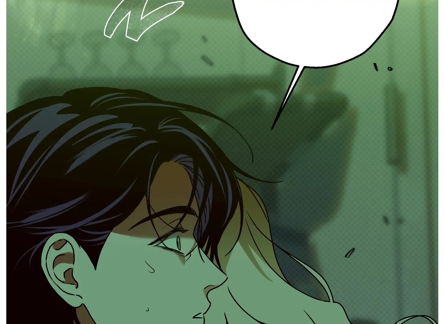 Drown in the Angel’s Swamp - Chapter 21 manhwa