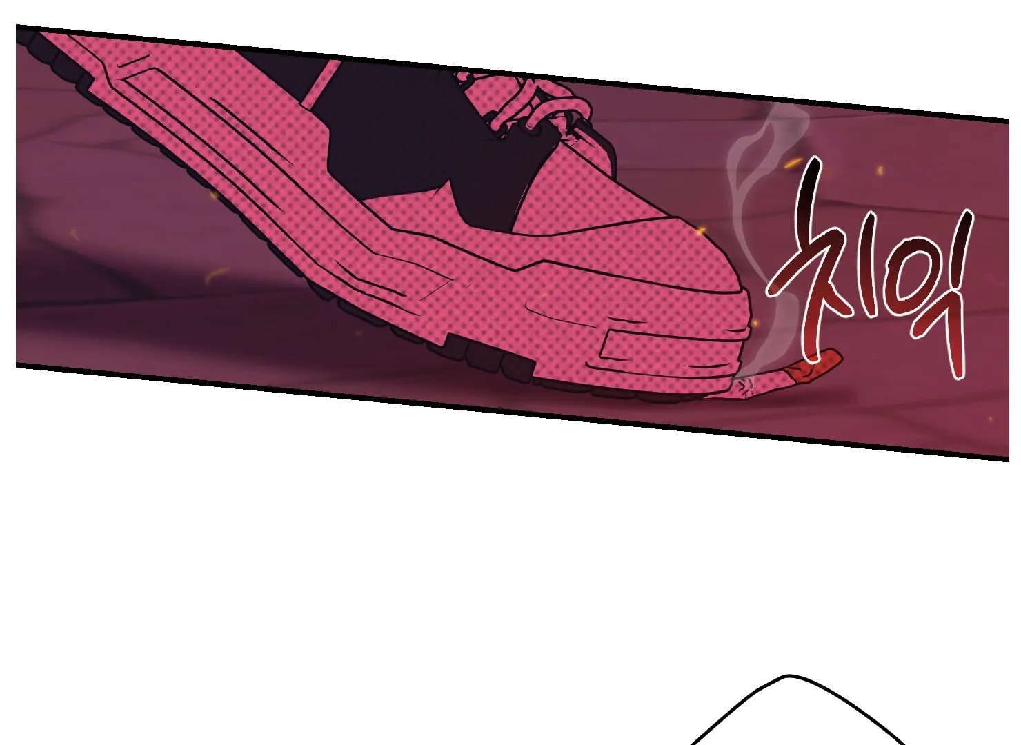Drown in the Angel’s Swamp - Chapter 3 manhwa